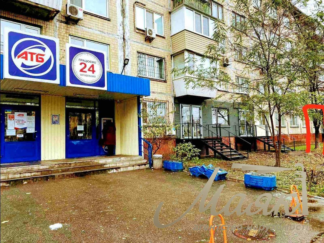 Продаж торгової площі Фасад 45м2 вул. Курнатовського, Воскресенка