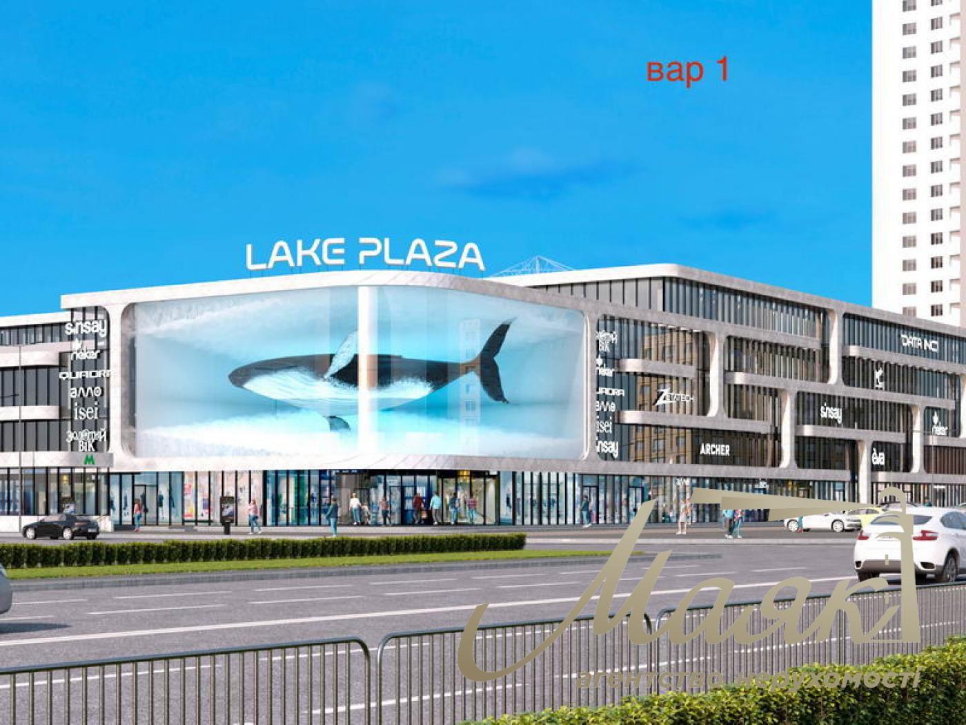 Оренда торгового приміщення в ТЦ Lake Plaza Obolon 