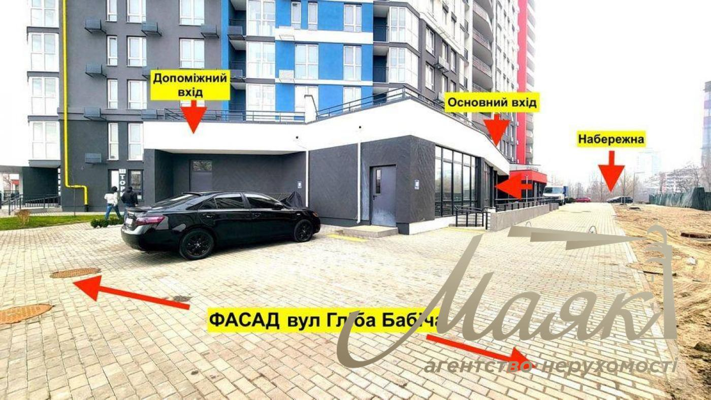 Оренда Фасадного приміщення (400м²) в ЖК Причал-8, вул. Канальна, Русанівка