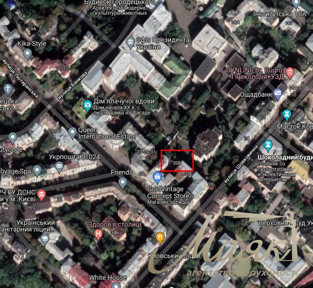 Office premises for sale at 33 Lutheranskaya