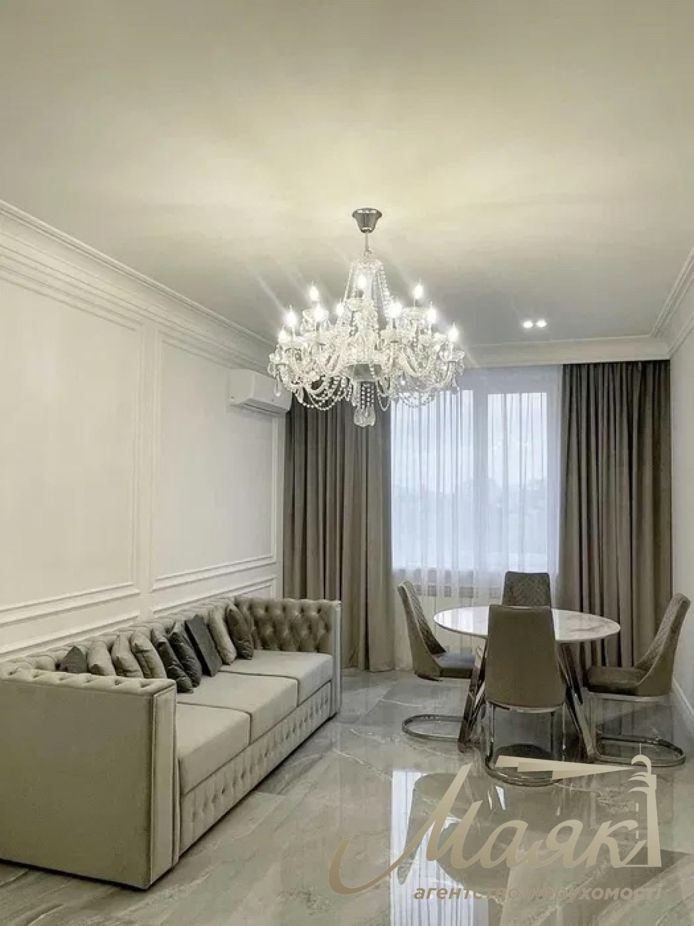 Продається 2 кімнатна квартира на Печерську