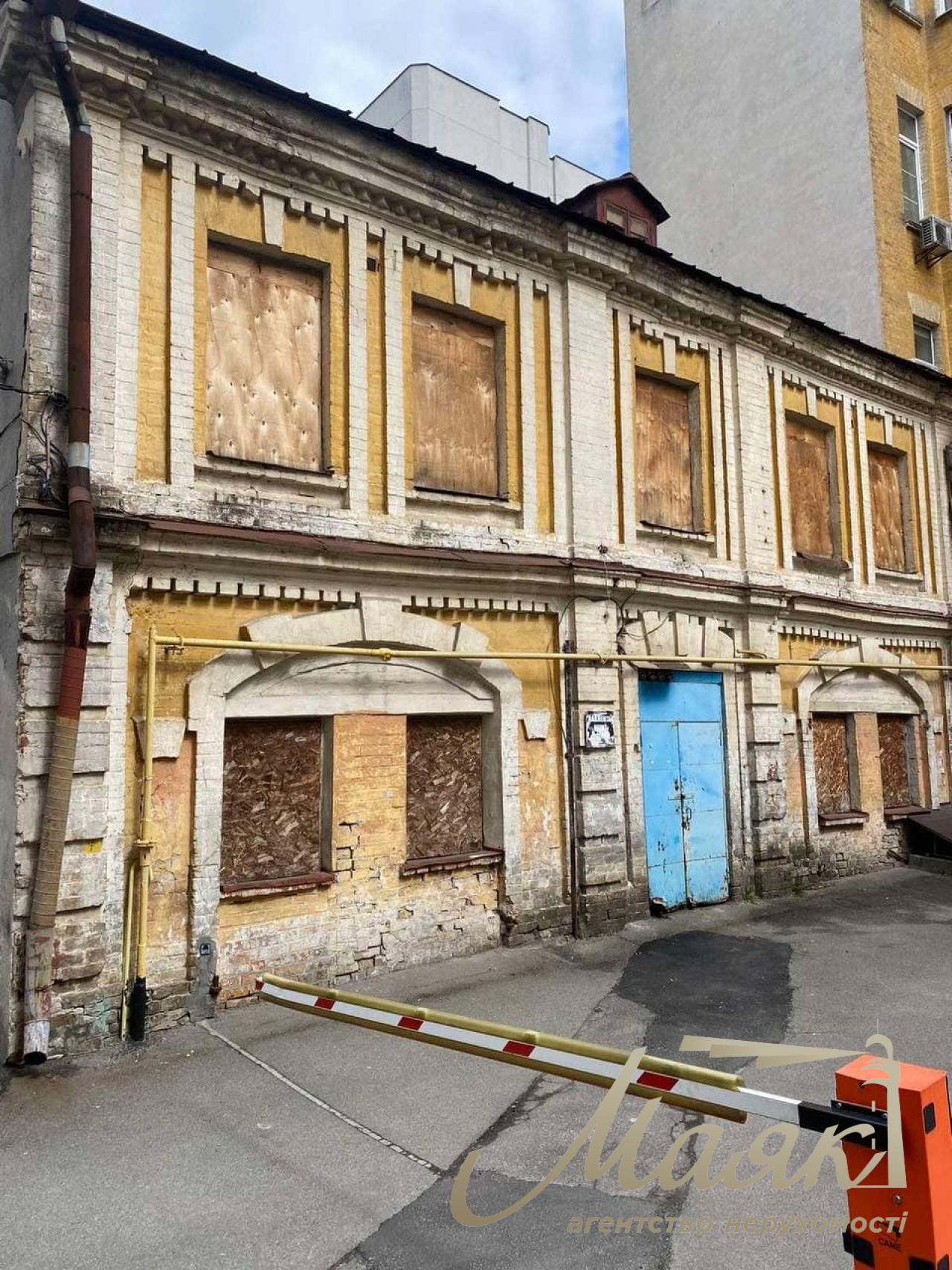 Office premises for sale at 33 Lutheranskaya