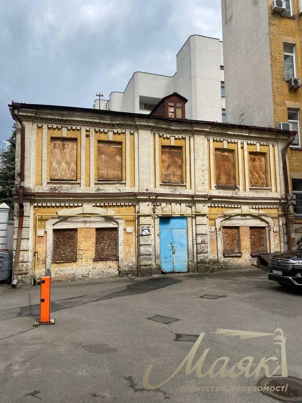 Office premises for sale at 33 Lutheranskaya