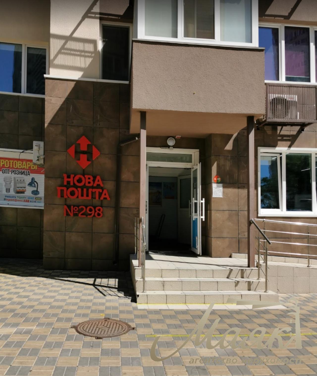 Продаж приміщення з орендарями, 97м2, Дніпровський район