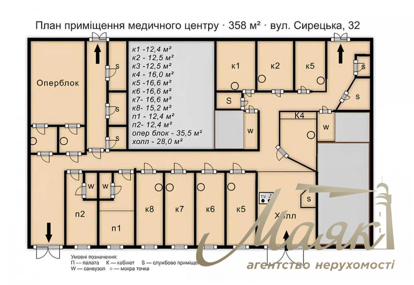 Rent a facade room on Siretskaya str. 32, Podolsky district.