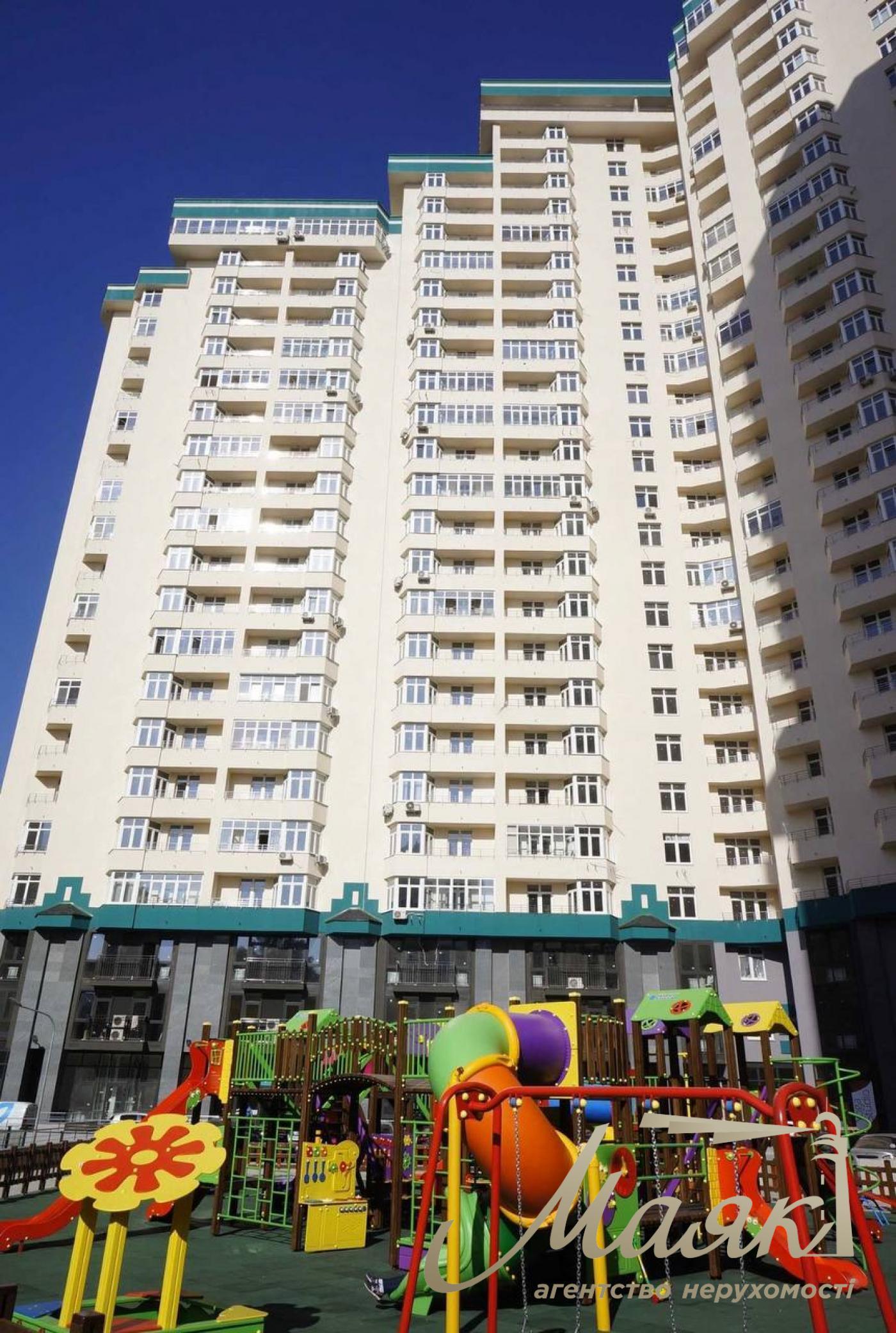 Продаж квартири ЖК Династія