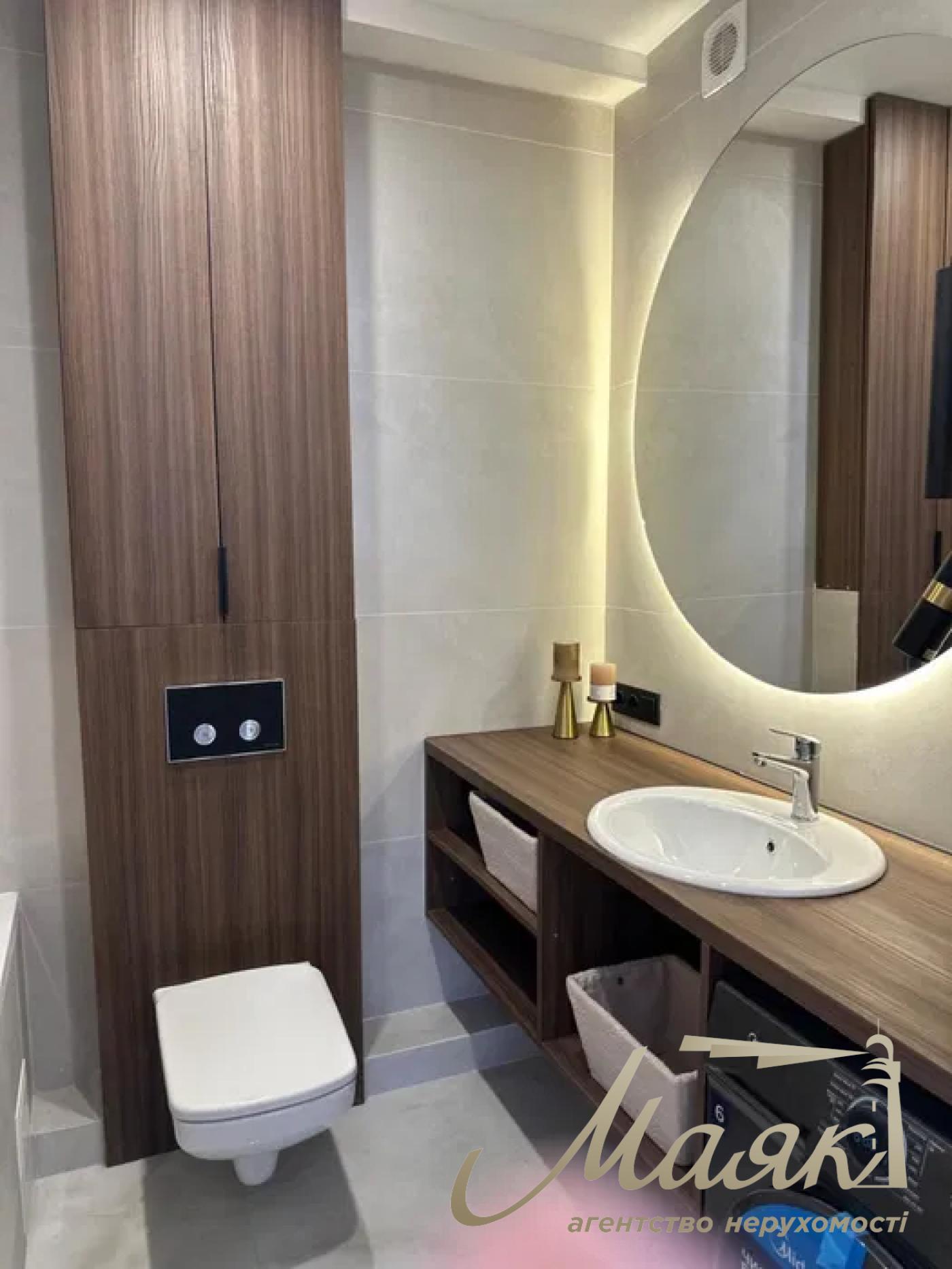 Продажа 1-комнатной квартиры (евро-2) в ЖК «Новая Англия», дом «Ноттингем», Голосеевский район