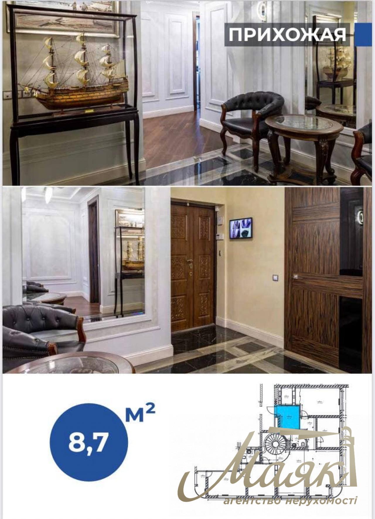 Sale of a penthouse with a view and a terrace of 416 m2 on Dneprovskaya Embankment, Osokorki