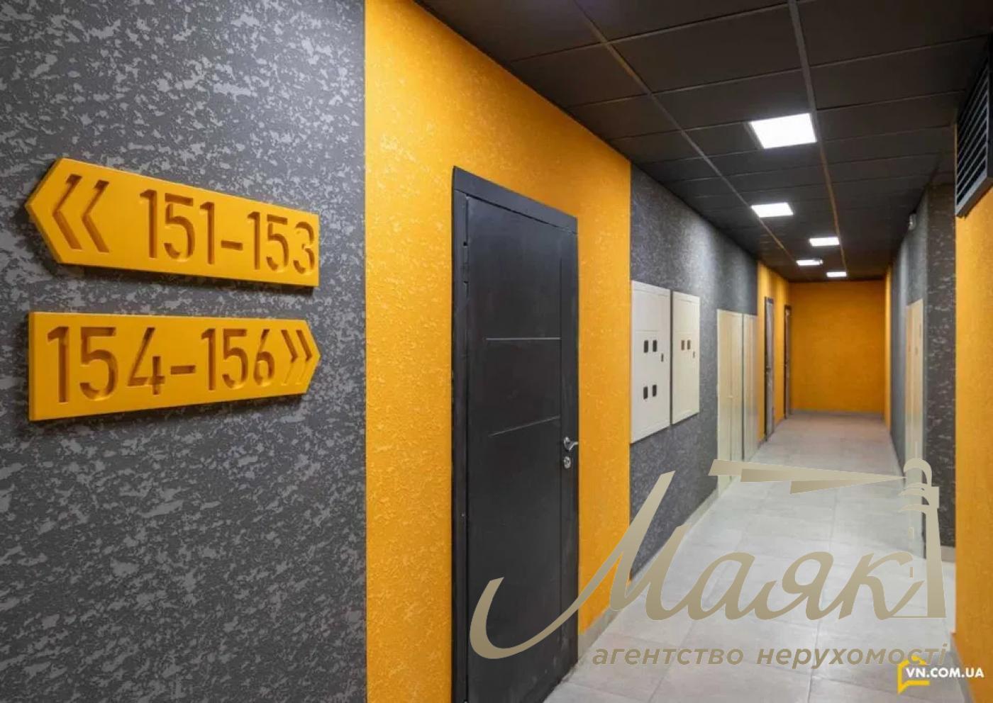 Sale of a 2-room apartment with a view, 70 m2 in the residential complex Novopecherska Vezha Pechersk Boychuka