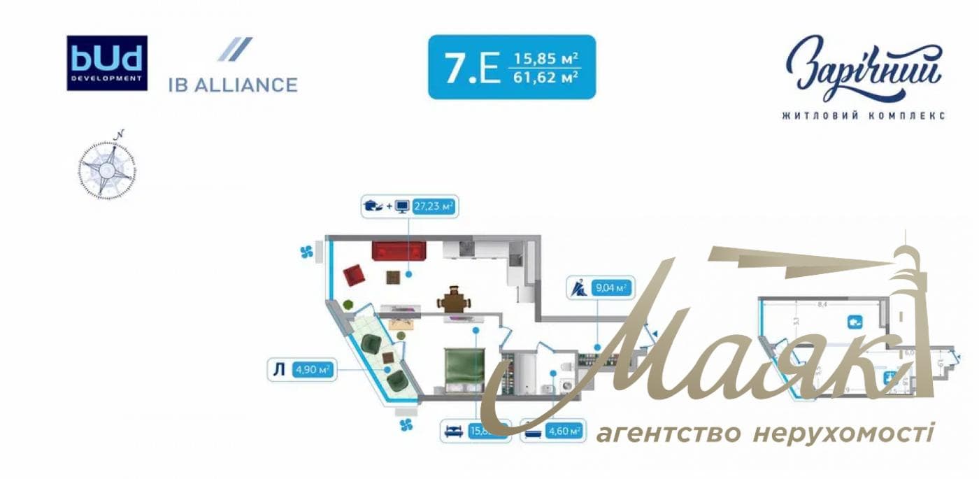 Продаж 2-кімнатної квартири ЖК Зарічний, вул. Зарічна