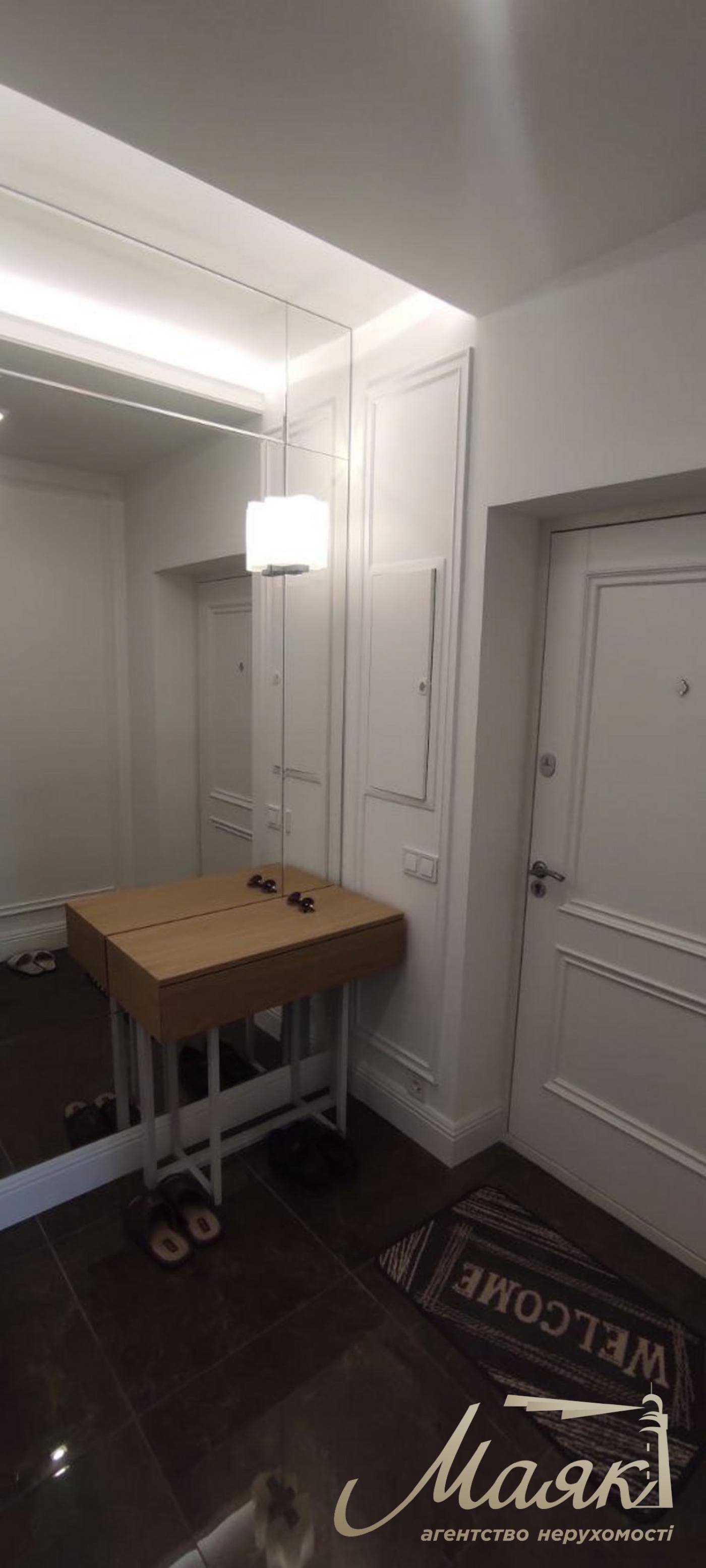 2-bedroom apartment for sale in the Podil Plaza & Residence residential complex, Hlubochitska Street