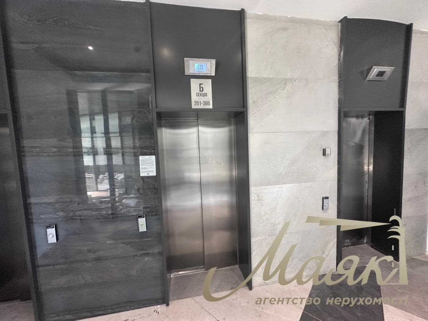 Продаж ексклюзивного дворівневого пентхауса площею 180 м² з терасою в центрі Києва у ЖК Alter Ego, Лабораторний провулок, 7, Печерський район