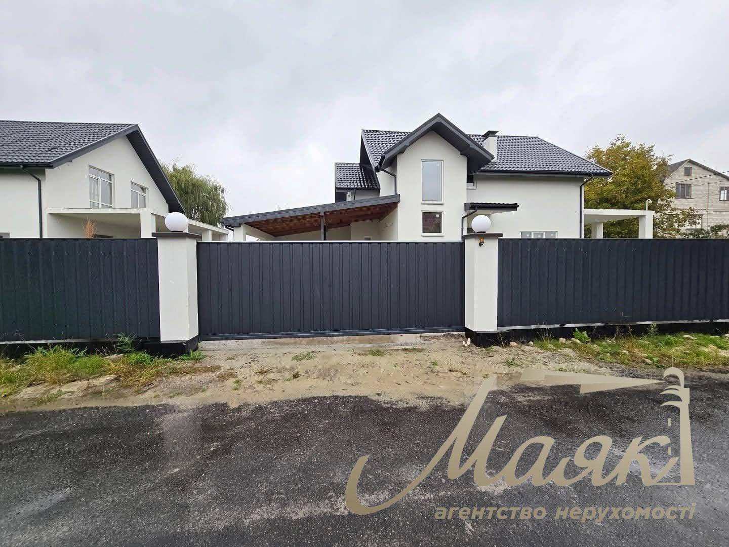 Продажа современного дома 170 м² | Закрытая территория | Ходосовка – Подгорцы | Olympic Village