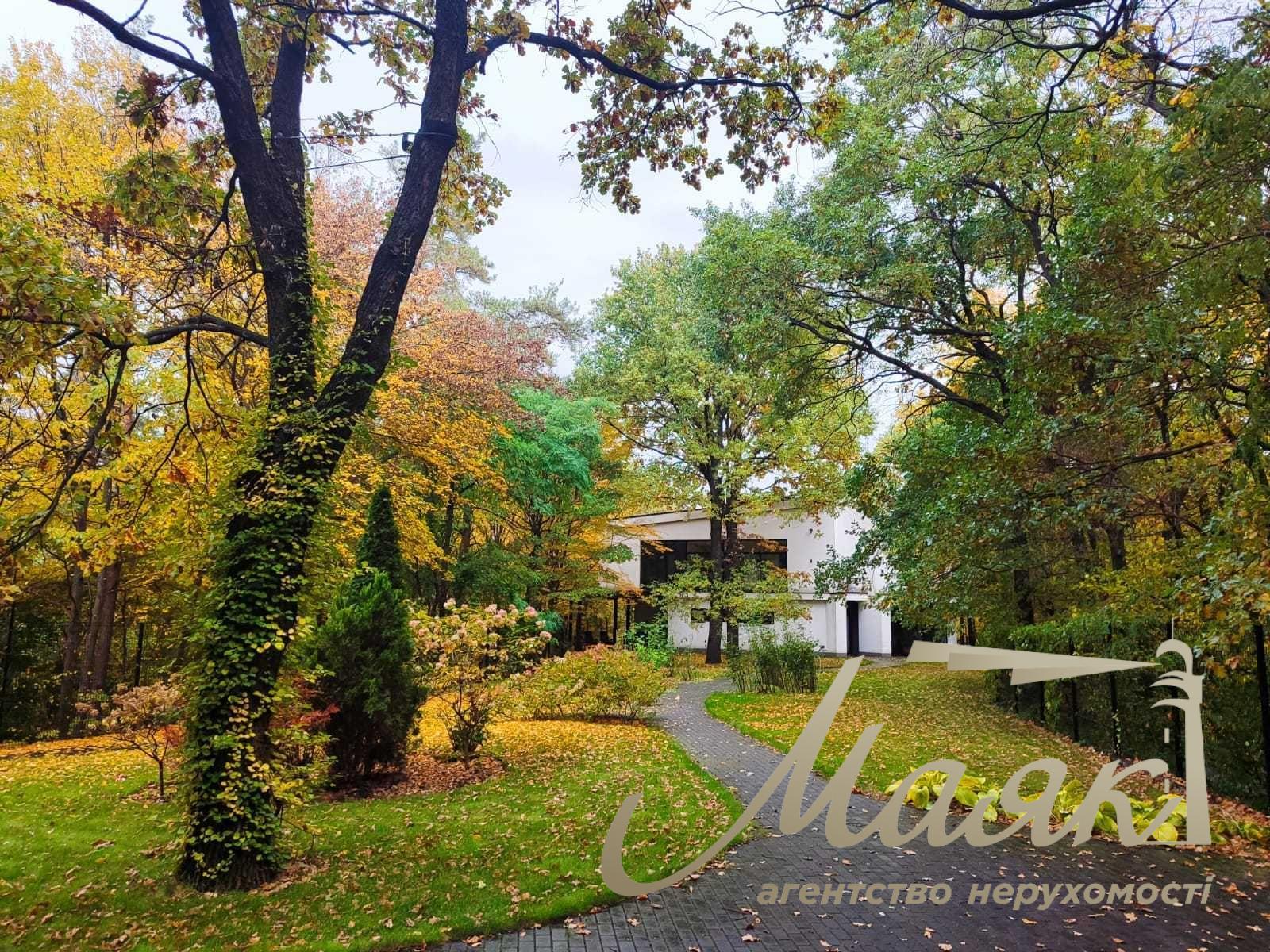 Продажа дома 390м2 среди заповедного парка рядом с Киевом