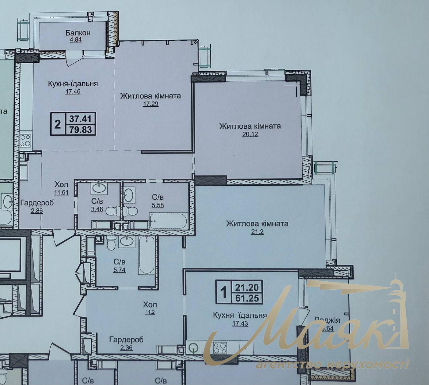 Продаж 4-кімнатної квартири ЖК Новопечерські Липки, вул. Верхогляда (Драгомирова)