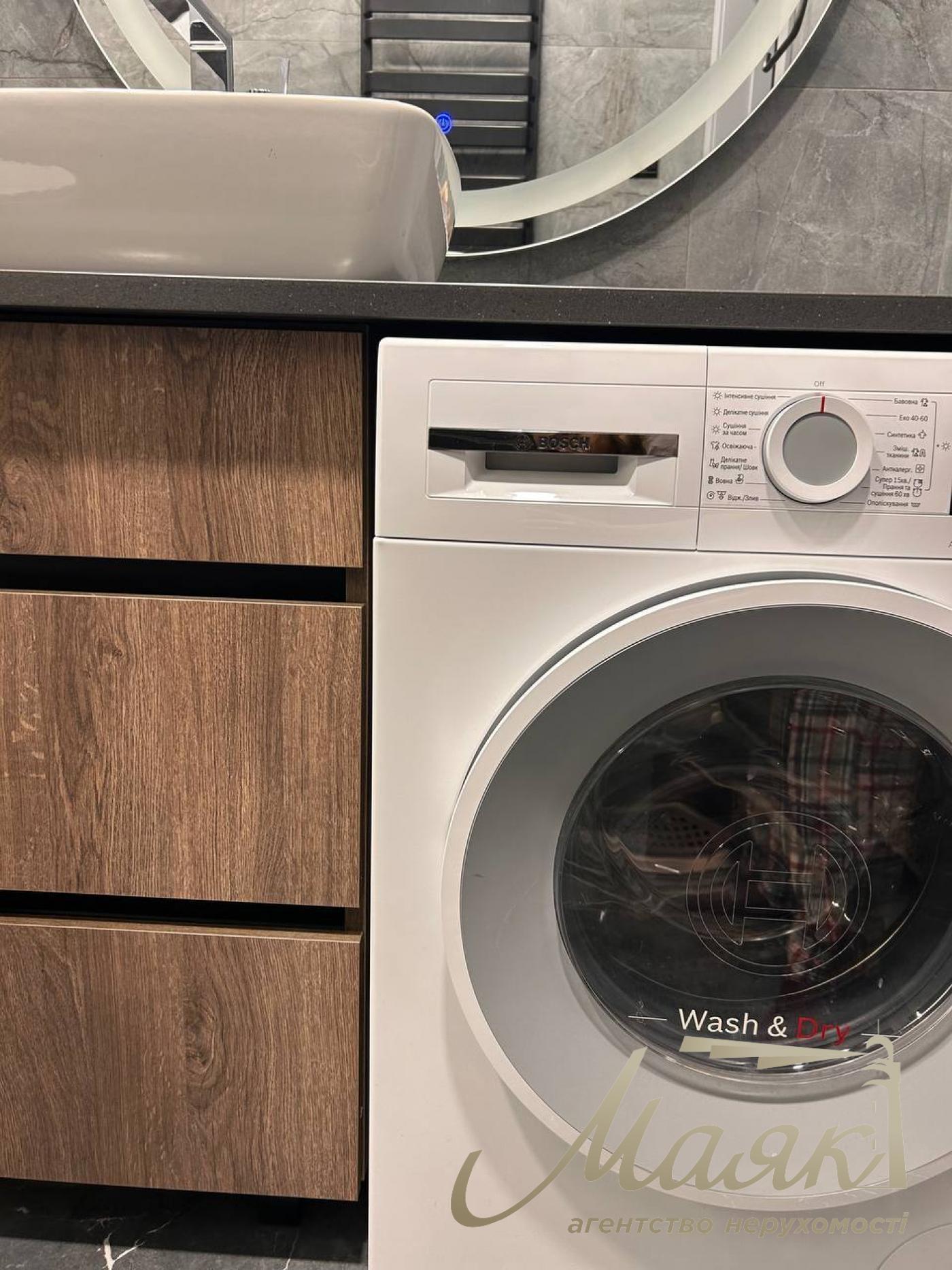 For sale 3-bedroom apartment with terrace in LCD "Italian Quarter" Obolonsky district