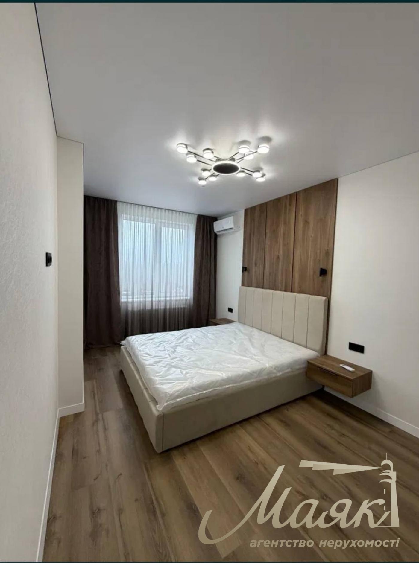 Продажа квартиры Ирпень продажа квартиры Киевская область