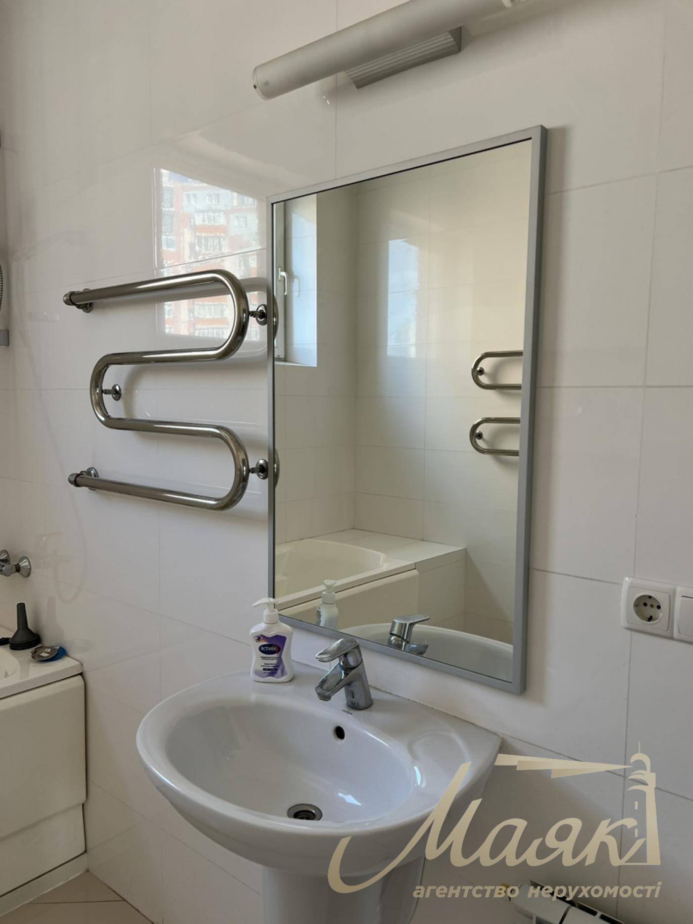 Аренда офиса 150м2, 4 кабинета по ул.Павловская 26/41.