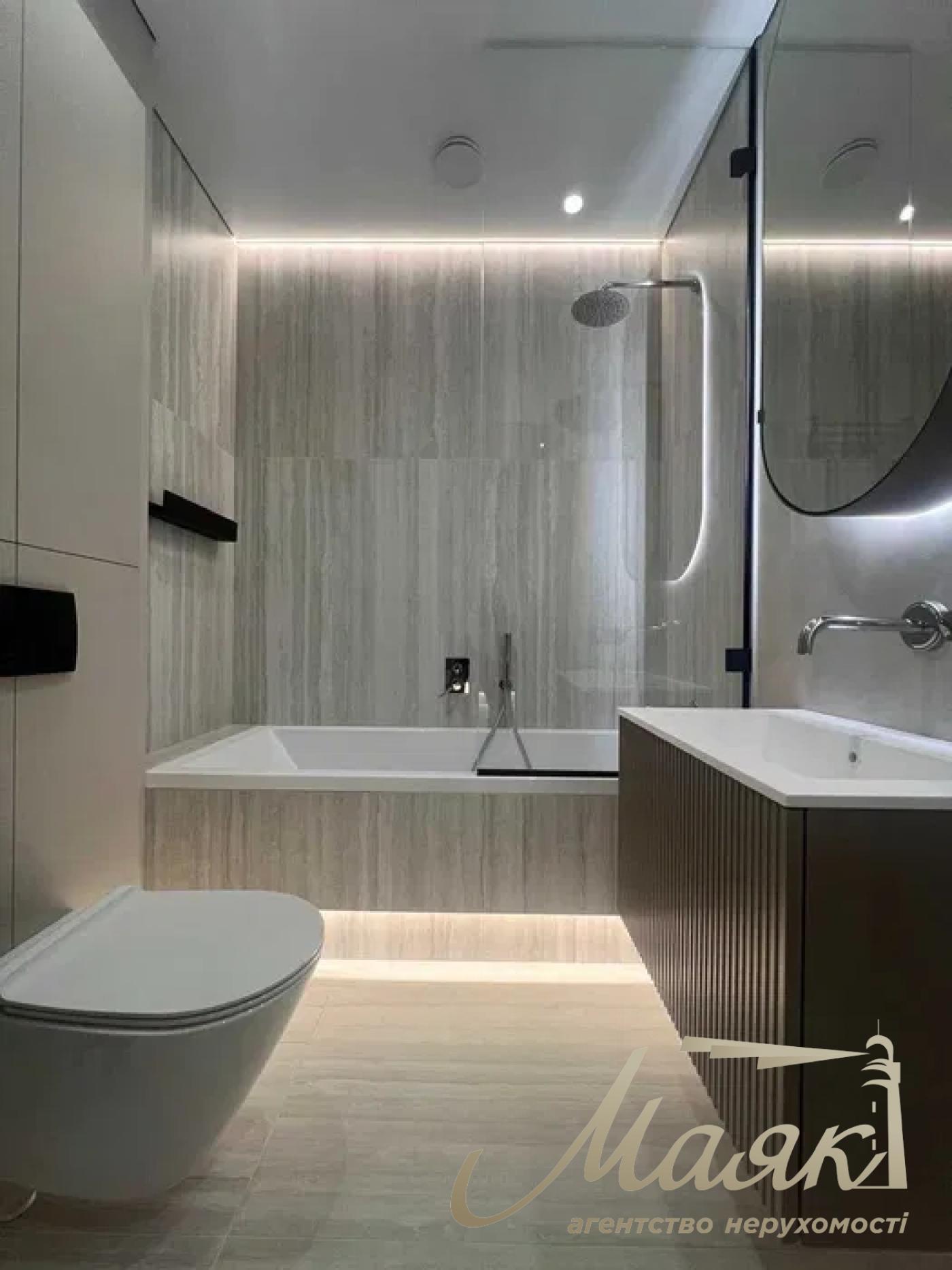 Аренда 2к квартиры 58 м², ЖК Triniiity, Печерск