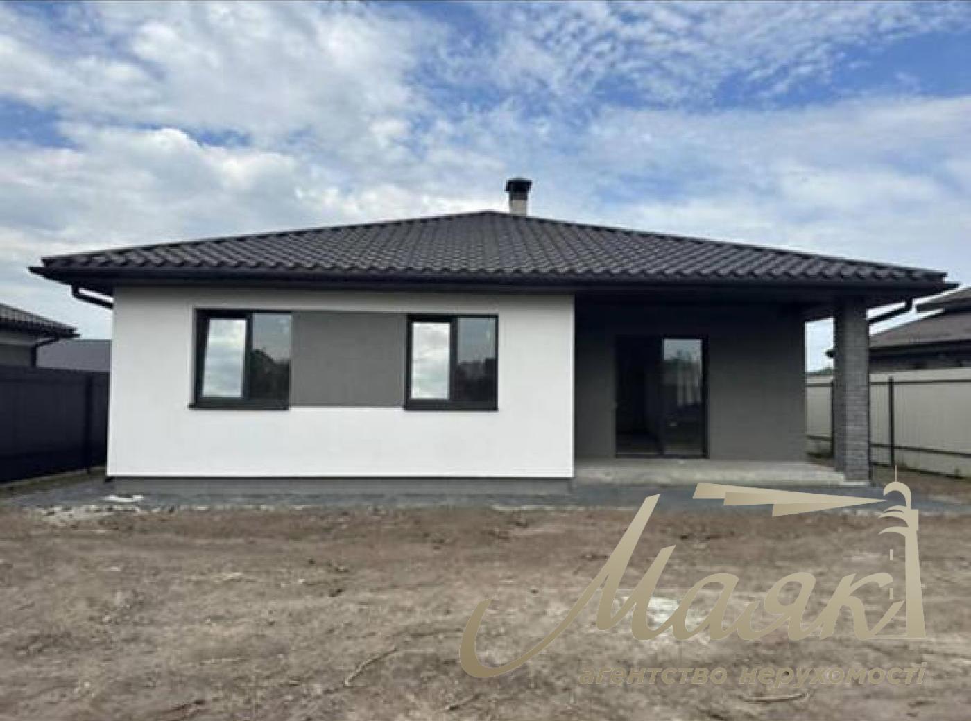 Sale of house st. Frunze, Boryspil