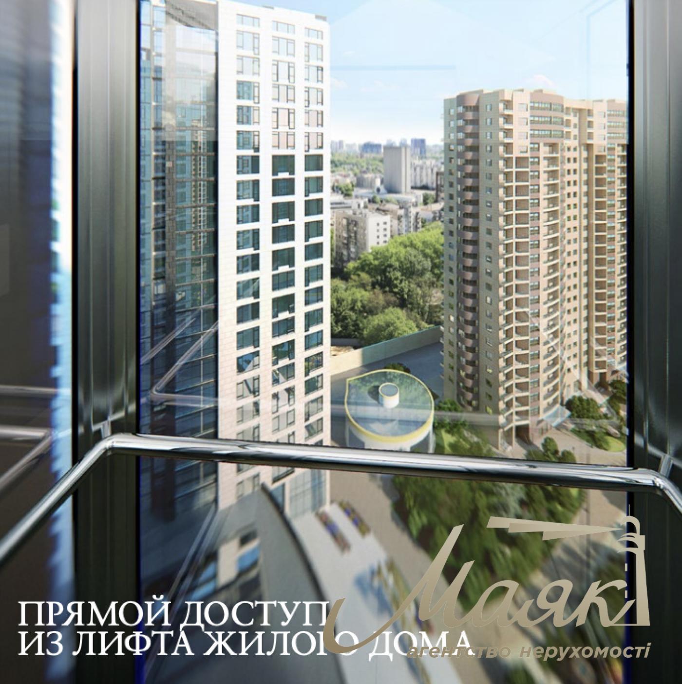 Продаж фітнес-центру, ЖК Park Avenue VIP
