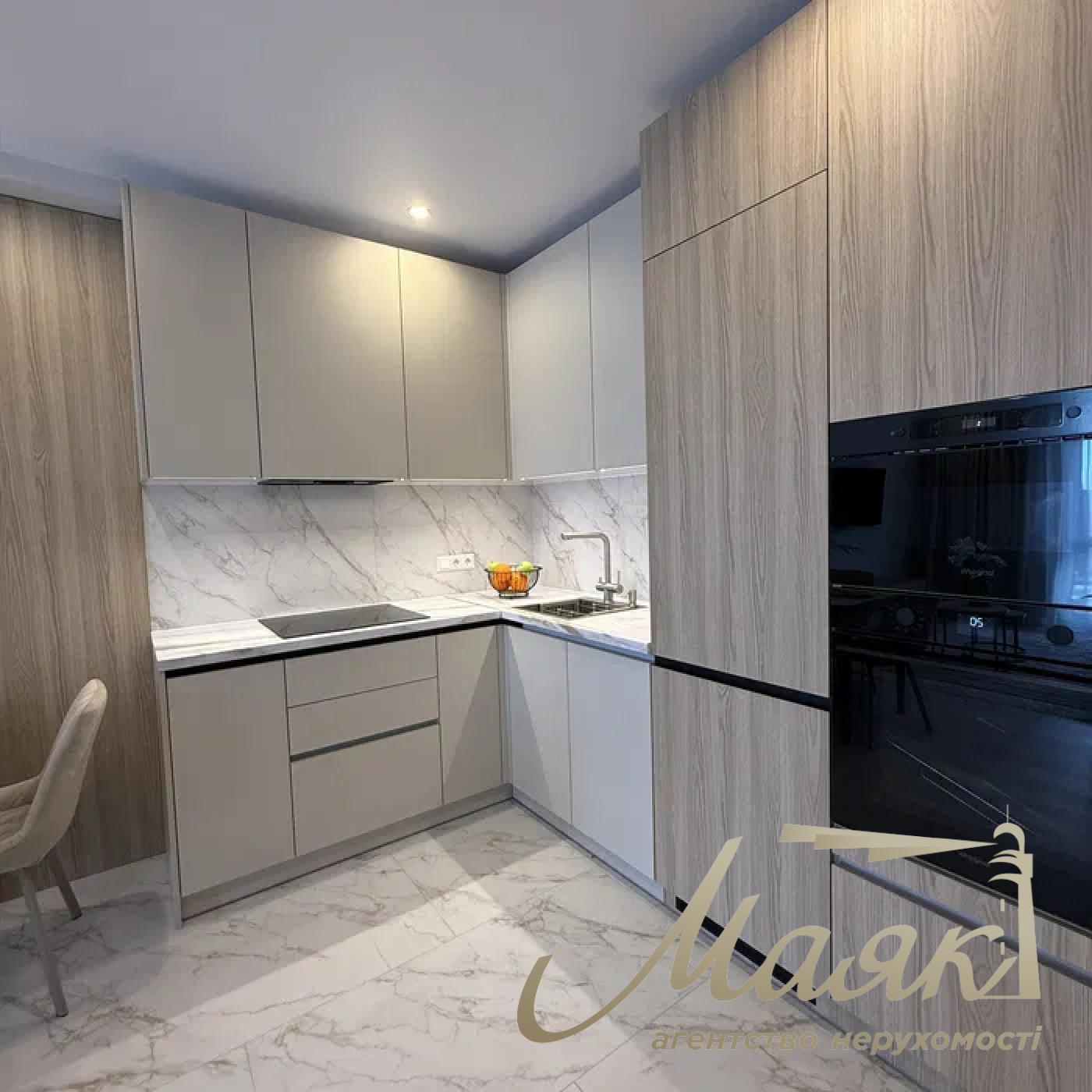 Продажа 2-комнатной квартиры ЖК Новая Англия, ул. Максимовича