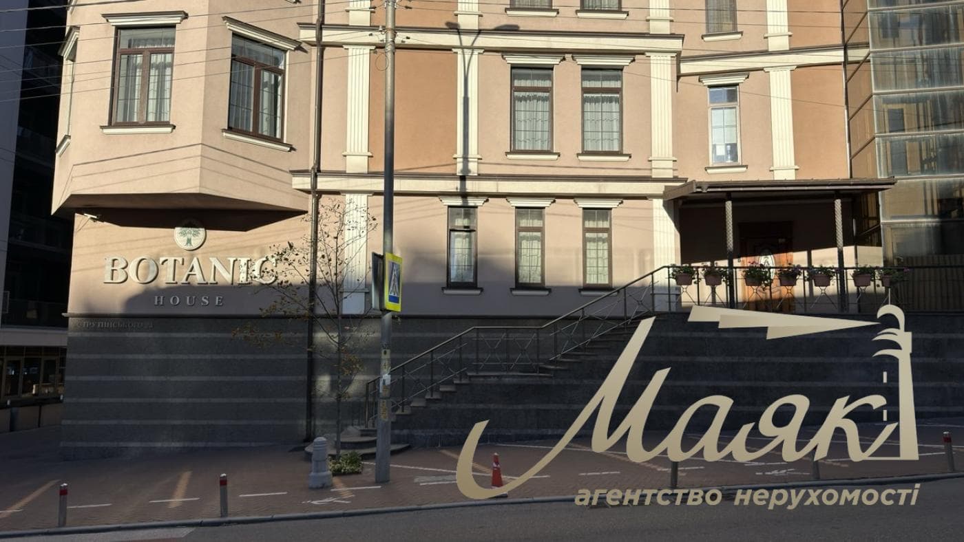 Продаж офісного приміщення площею 103 м², ЖК Botanic House, Печерськ