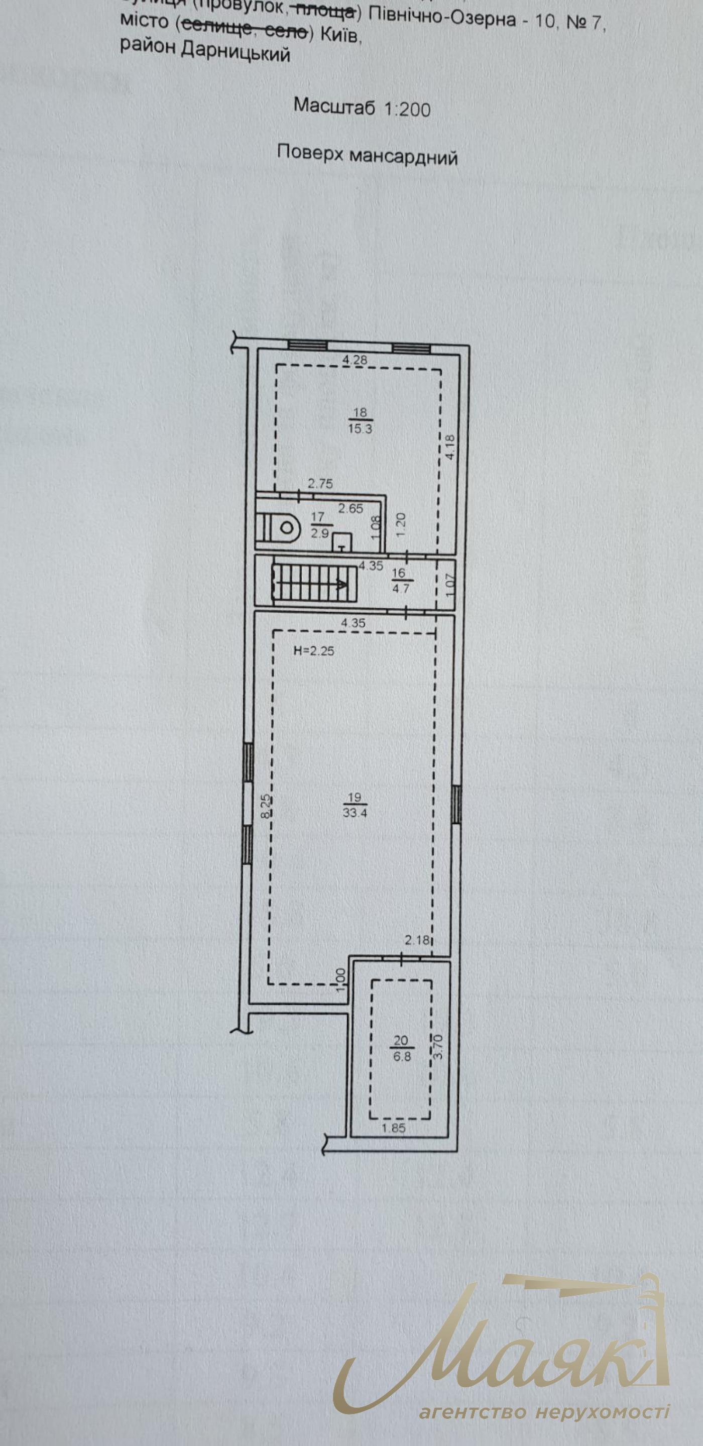 Продаж будинку Осокорки, продаж будинку Лівий берег
