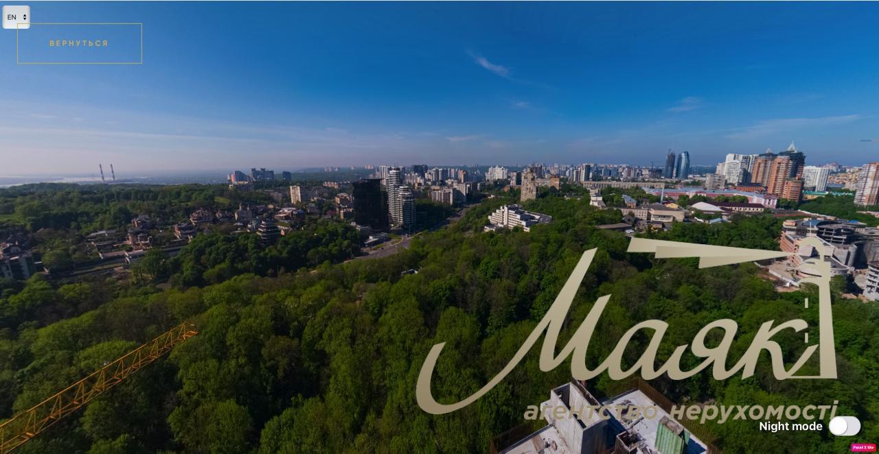 ЖК Edeldorf Hills 1-к квартира 50 м2 Печерськ вул. Старонаводницька