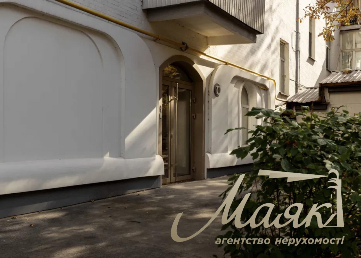 Beauty salon for sale Pecherskiy district/Designer's renovation/Facade