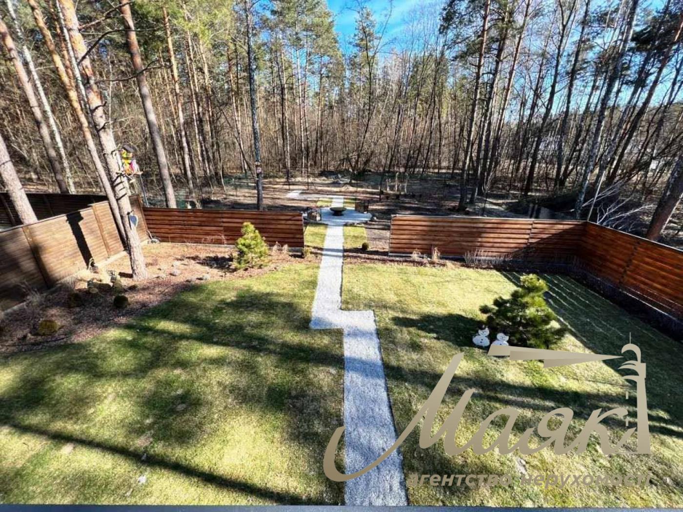 Sale of House in High-Tech Style, Vyshgorod