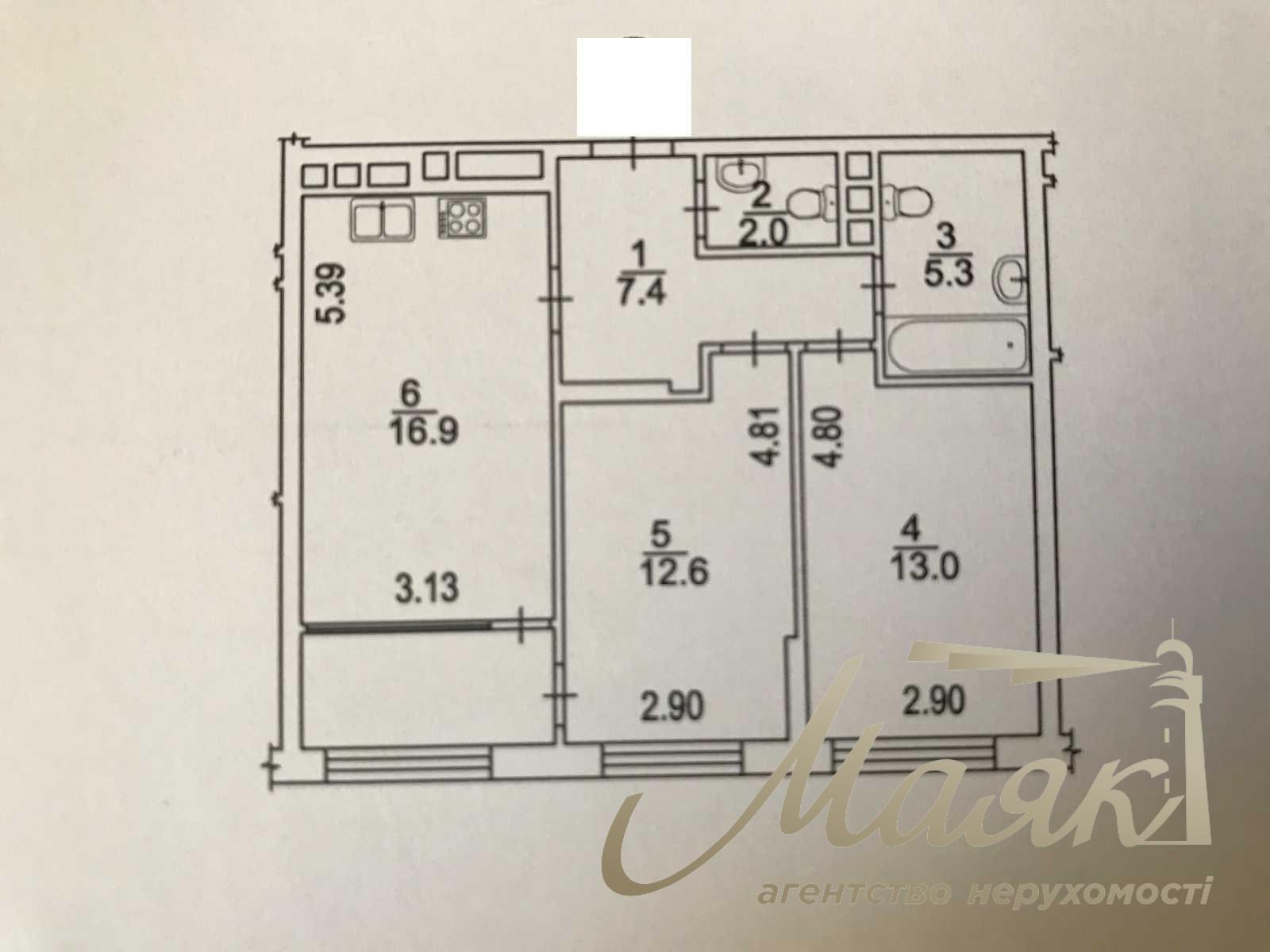 Sale of 3-room apartment in residential complex Seven (Residential Complex Seven)