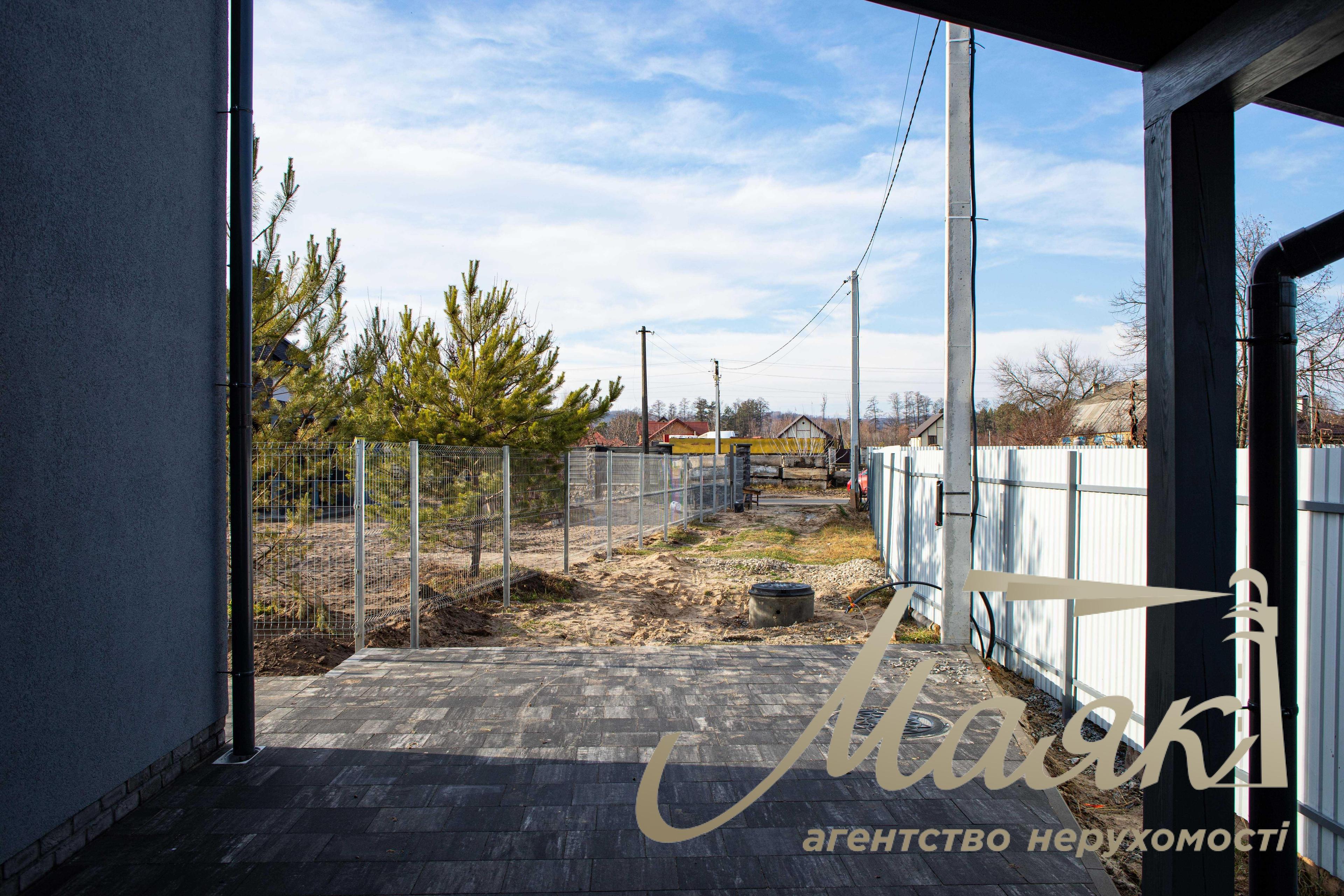 Sale of house 150m2 s. Romankov