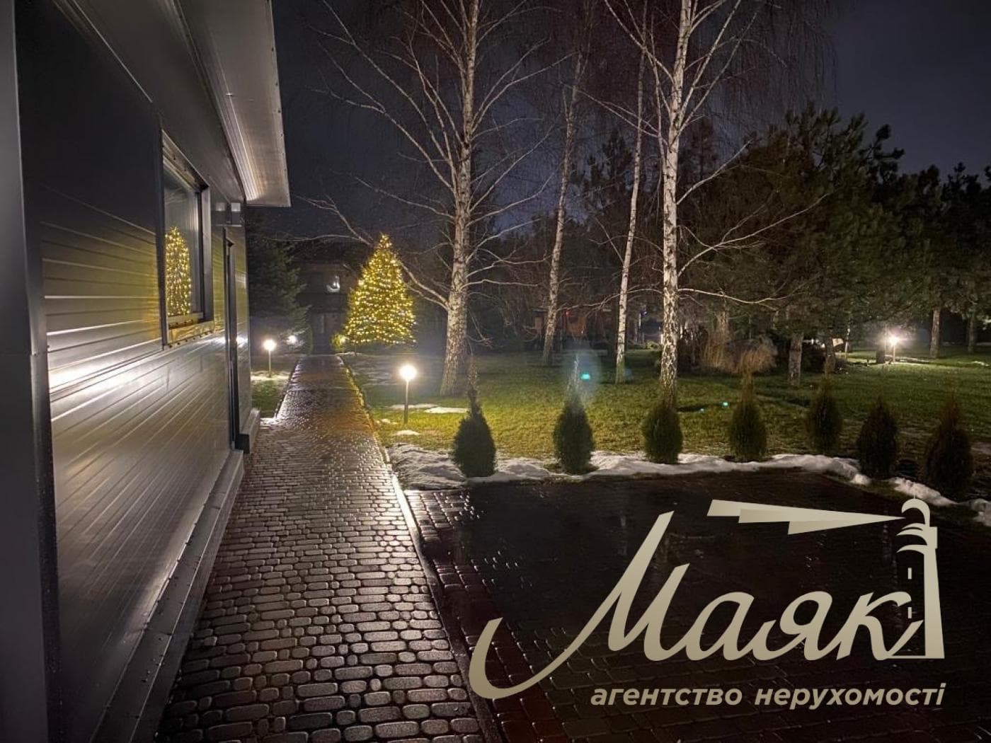 Продаж будинку на воді площею 200 м², 7 соток, Рів'єра-Золоче, Бориспільський район