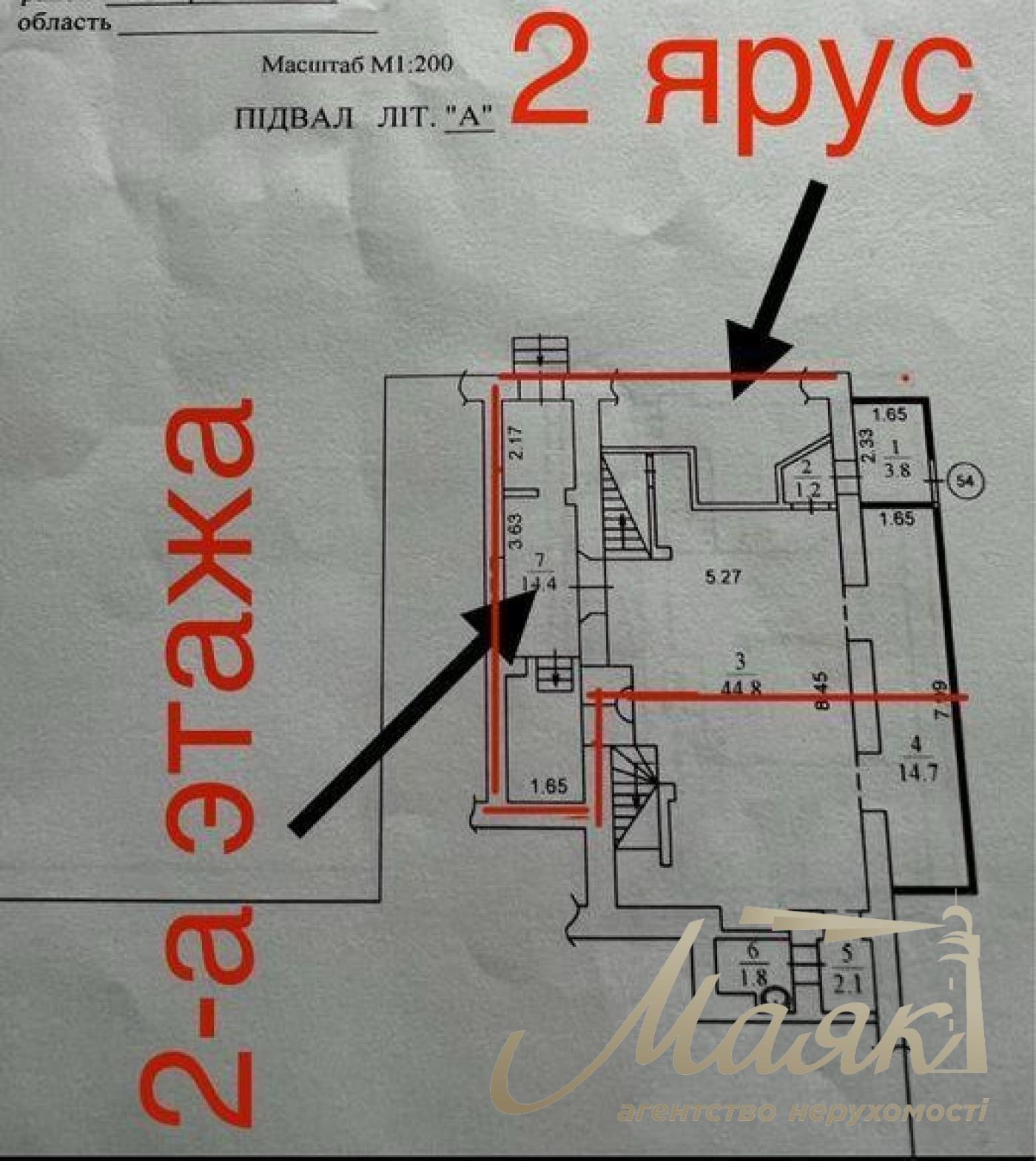 Оренда фасадного приміщення бул. Міхновського, Печерськ