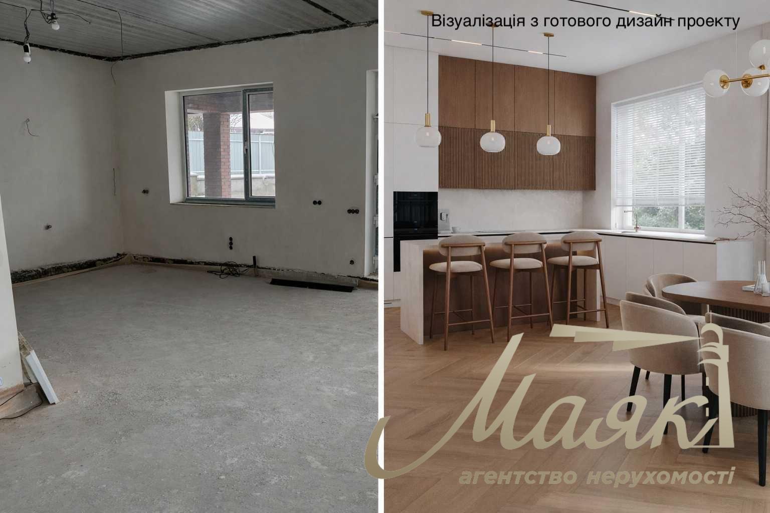 Продаж 2х-поверхового будинку 256м2 с.Шевченкове/Білогородка
