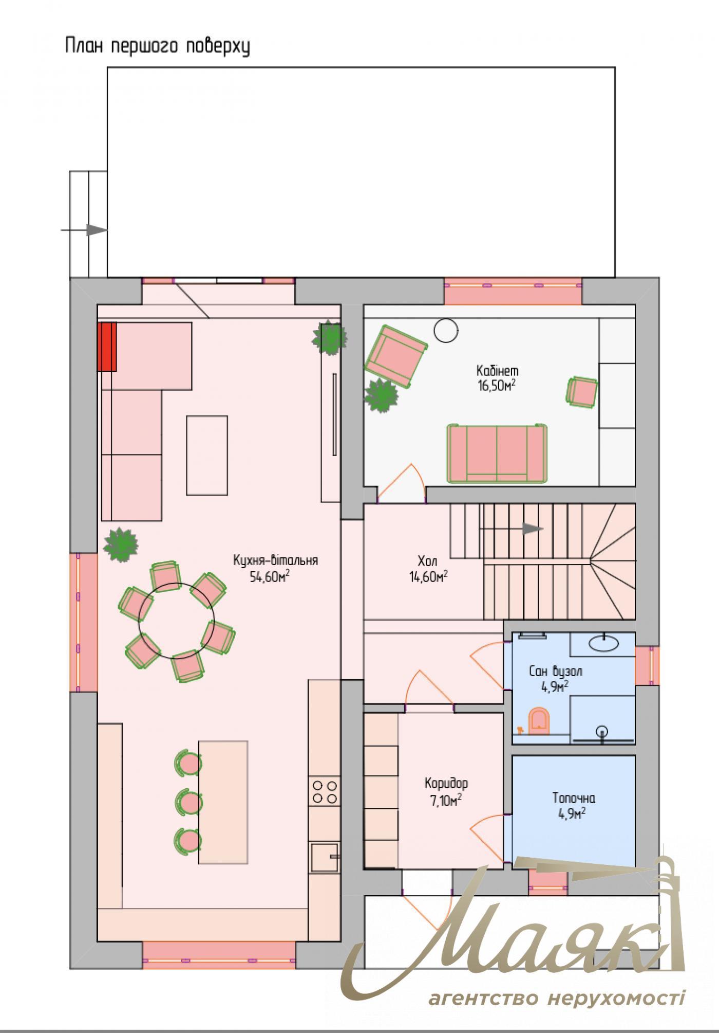 For sale 2-storey house 135m2 plot of 8 sotok s.Khodosovka, Kyiv-Svyatoshinsky district