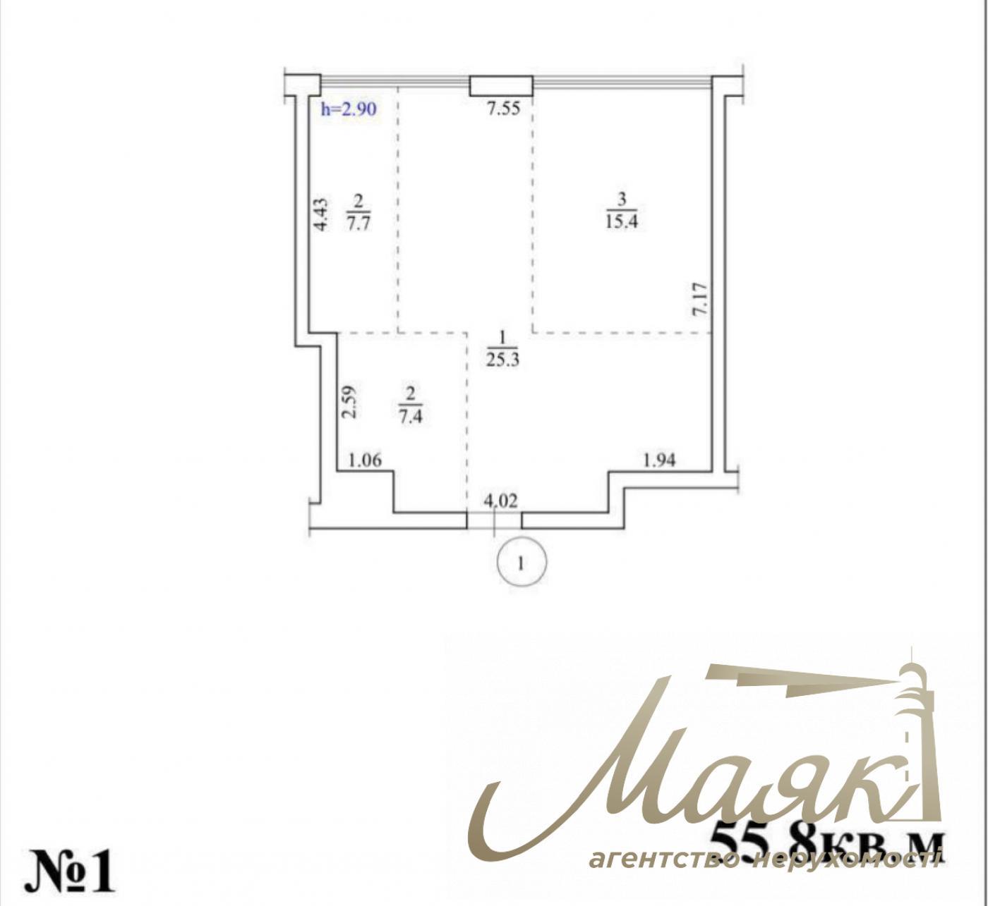 Продажа 1к квартиры, 56м2, ЖК Бульвар Фонтанов !