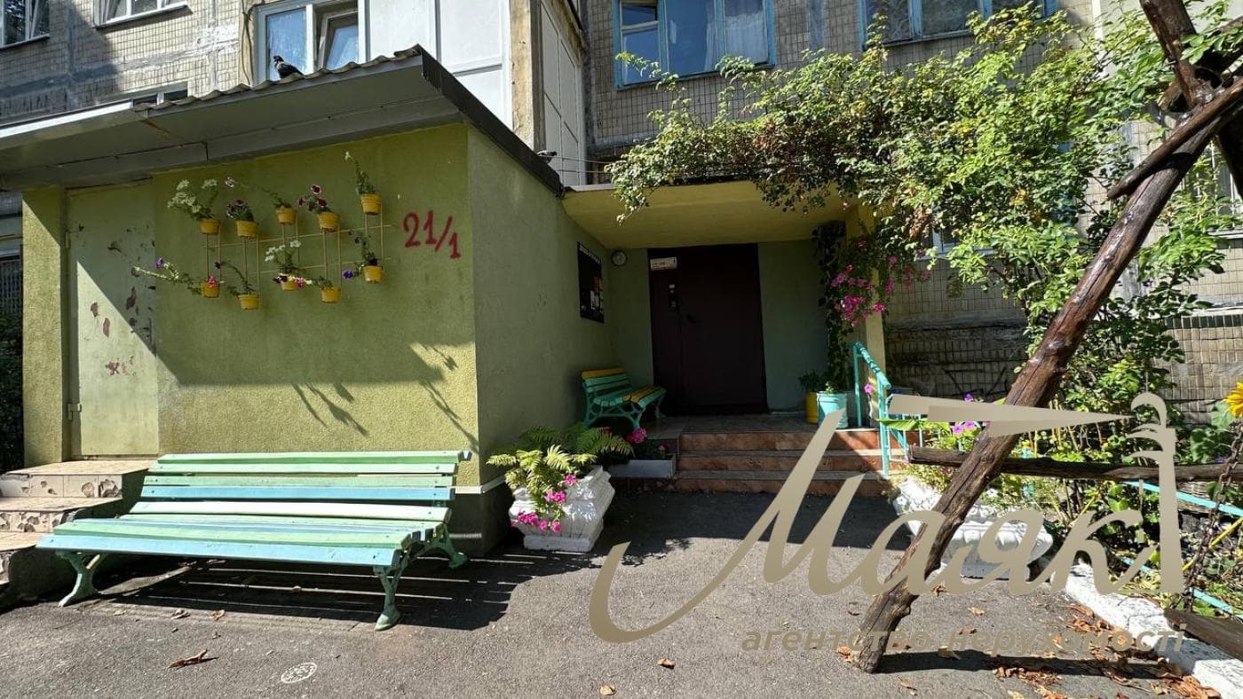 Продажа 3-комнатной квартиры Харьковское шоссе 21/1, Дарницкий район