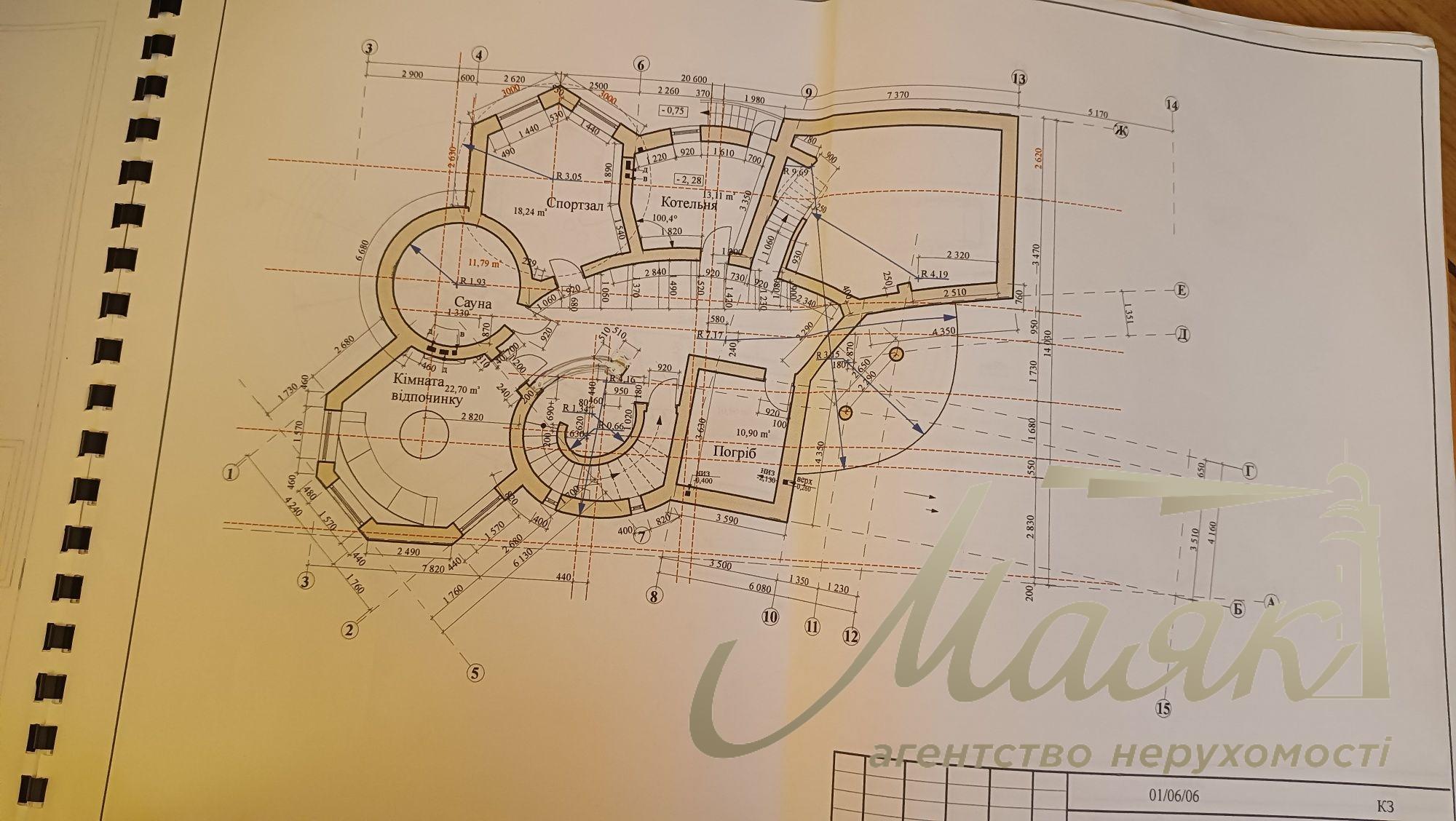 For sale house 470m2 str Brodovska with. Chapaevka / Vita-Litovska, Kyiv, Goloseevsky r-n.