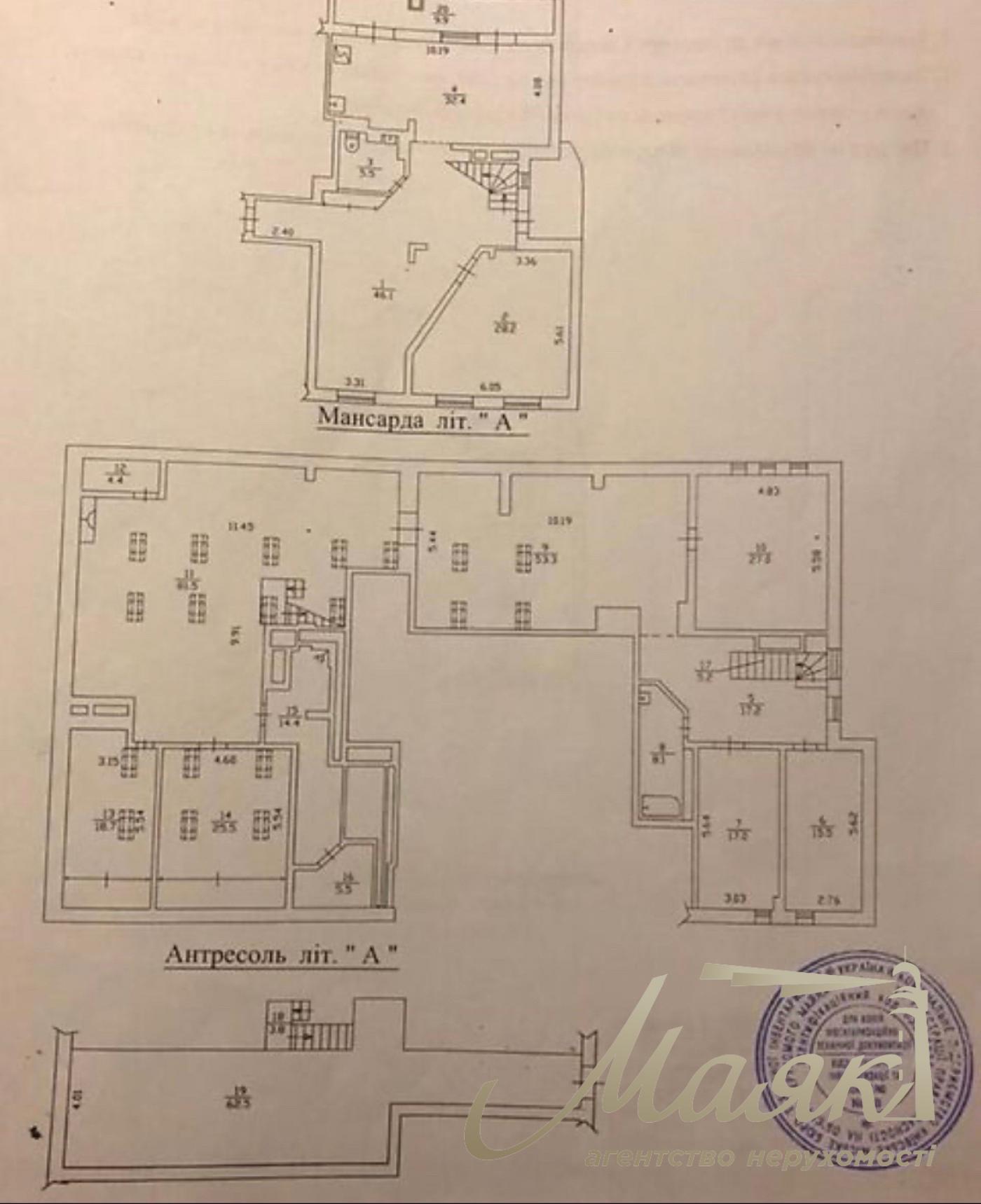 Продаж 9-к квартири 485 кв.м., вул. Ковпака, 17, м. Київ