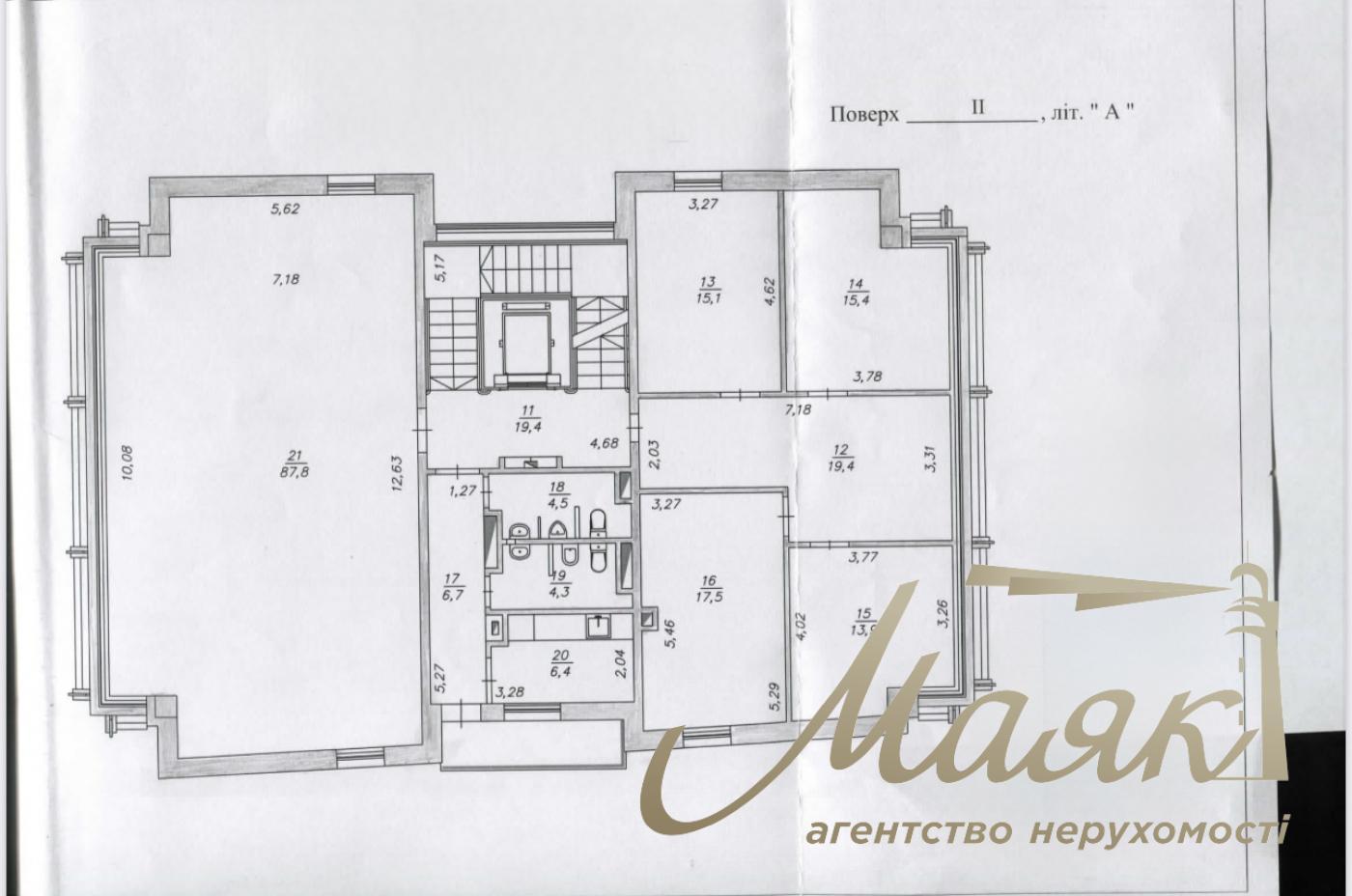 Продаж офісної будівлі в живописном районІ! Ул. Верхнегорская. Центр. Киев
