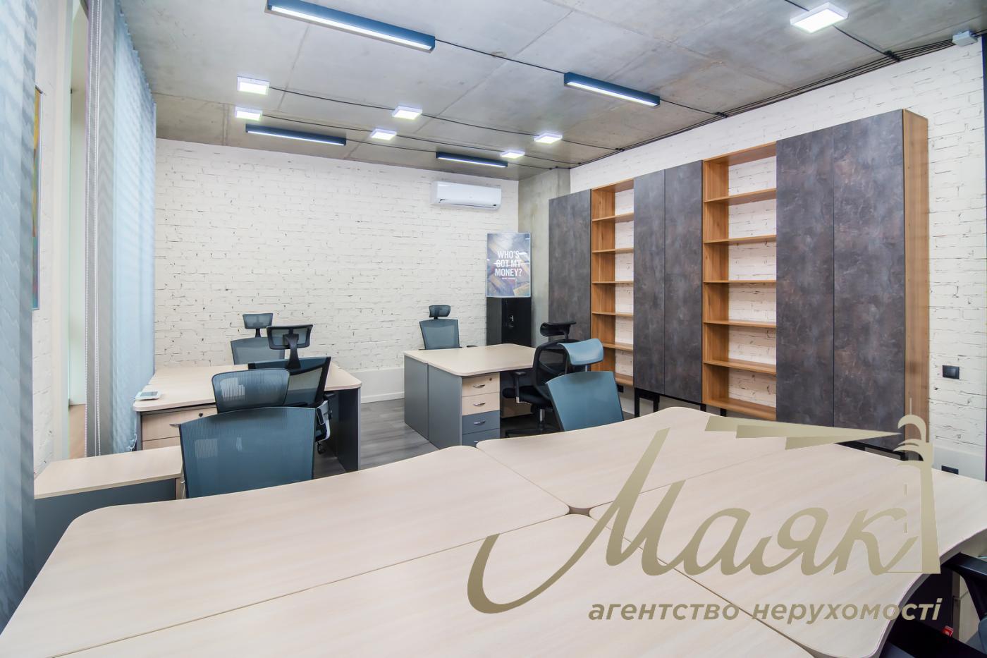 Офис 140м2, ЖК Ricmond, Кудри 26, Дружбы Народов, Лыбедская