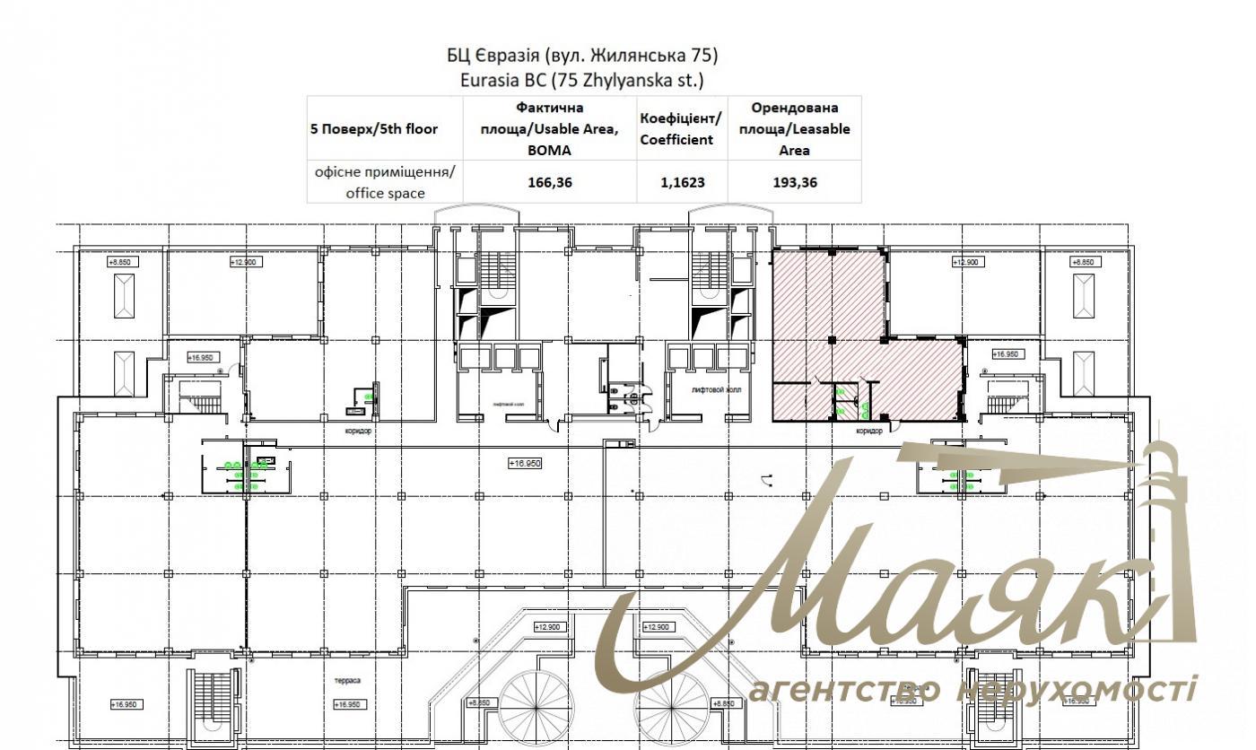 Аренда офиса БЦ Евразия,193м2,ул. Жилянская, 75