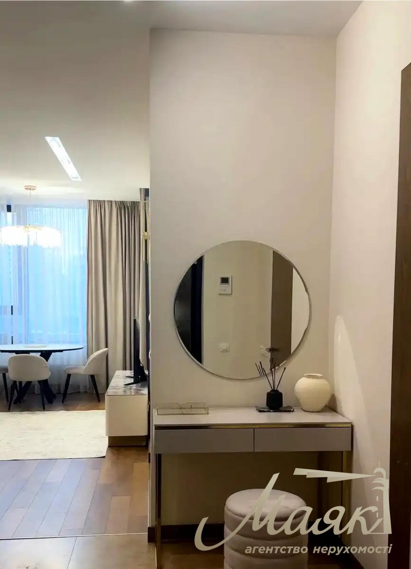 Аренда энергонезависимой квартиры 58 м² в ЖК Tetris Hall, Печерск