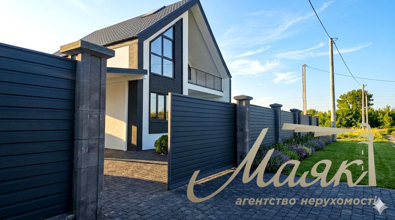 Продажа дома 160м2 в с. Иванковичи, ул. Гайова, Обуховский район, Киевская область.