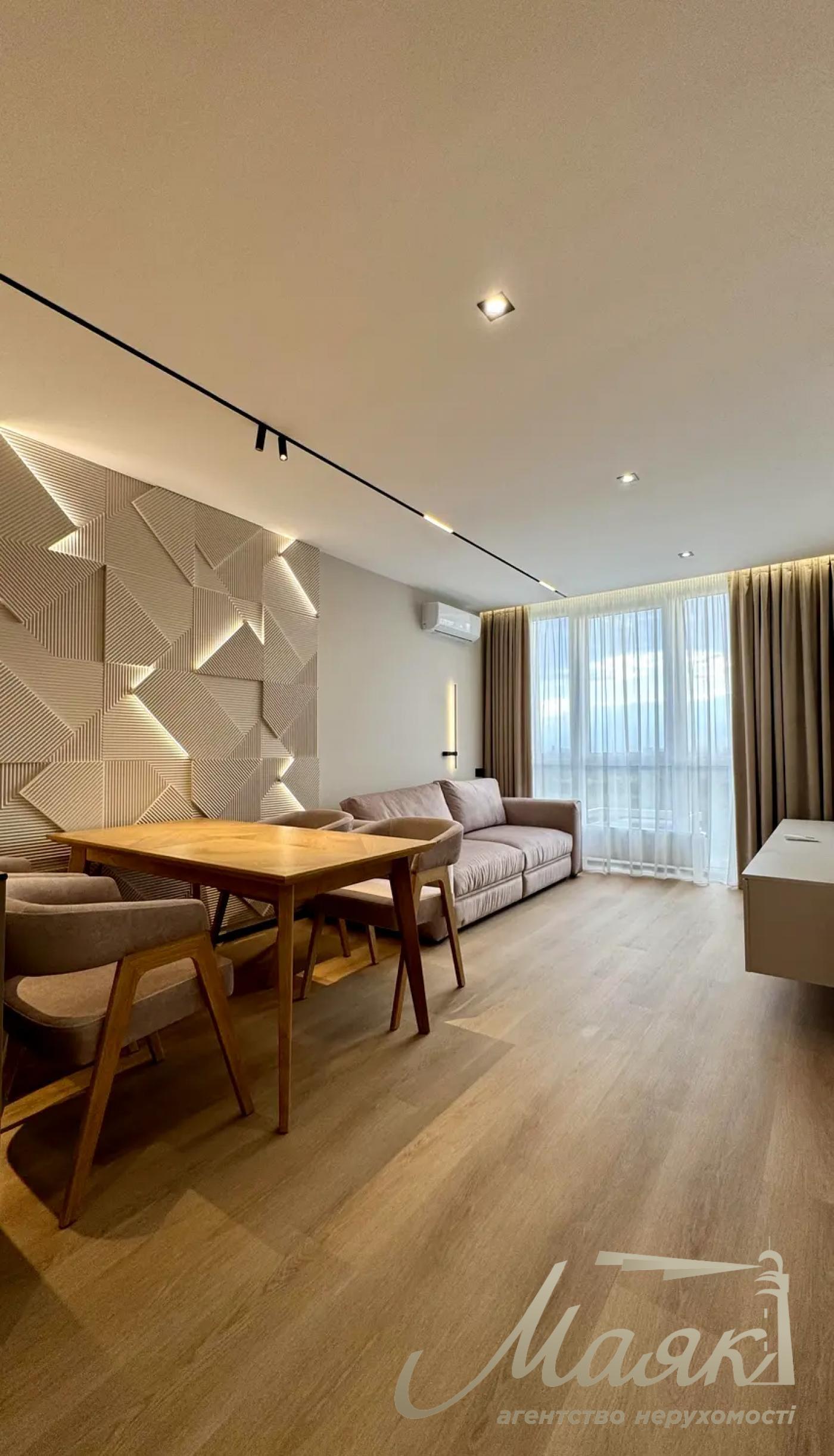 Продаж 3-к квартири ЖК Варшавський Плюс, Поділ, Виноградар