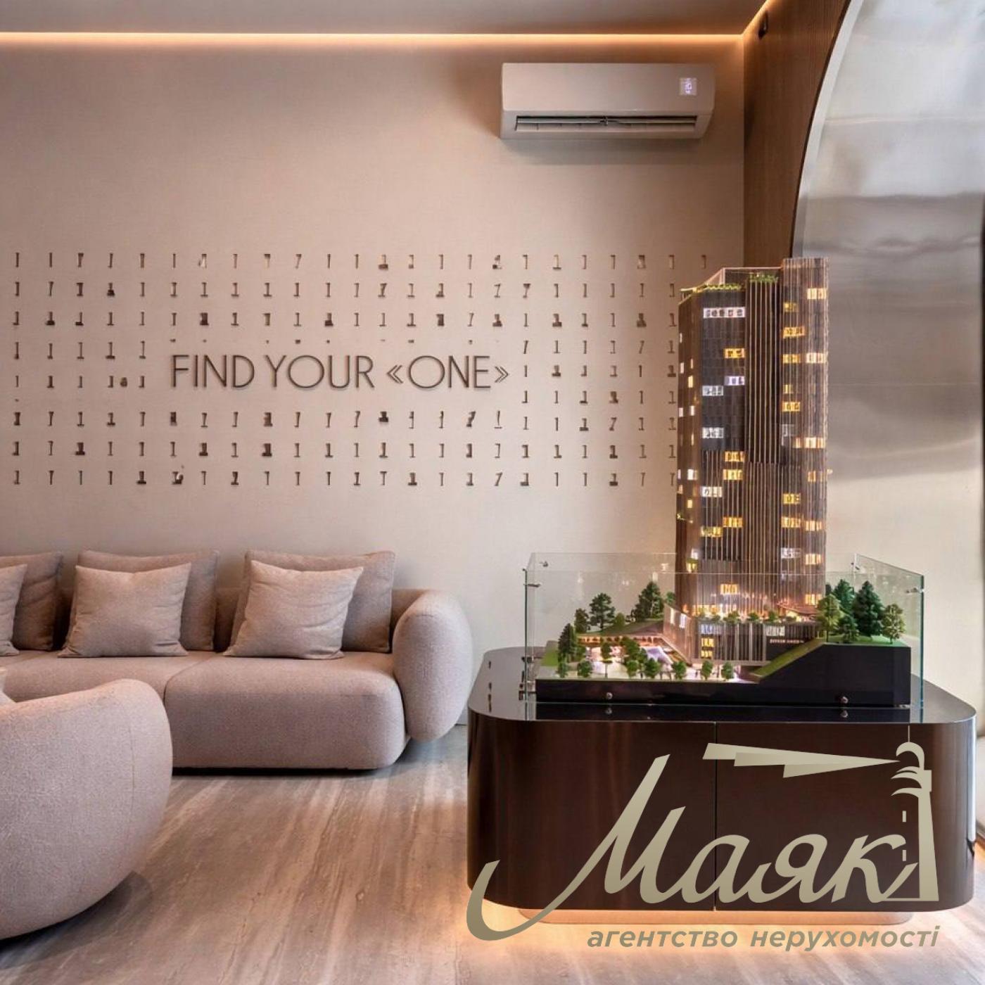 Продаж 2-к квартири з терасою ЖК The ONE вул. Мечникова