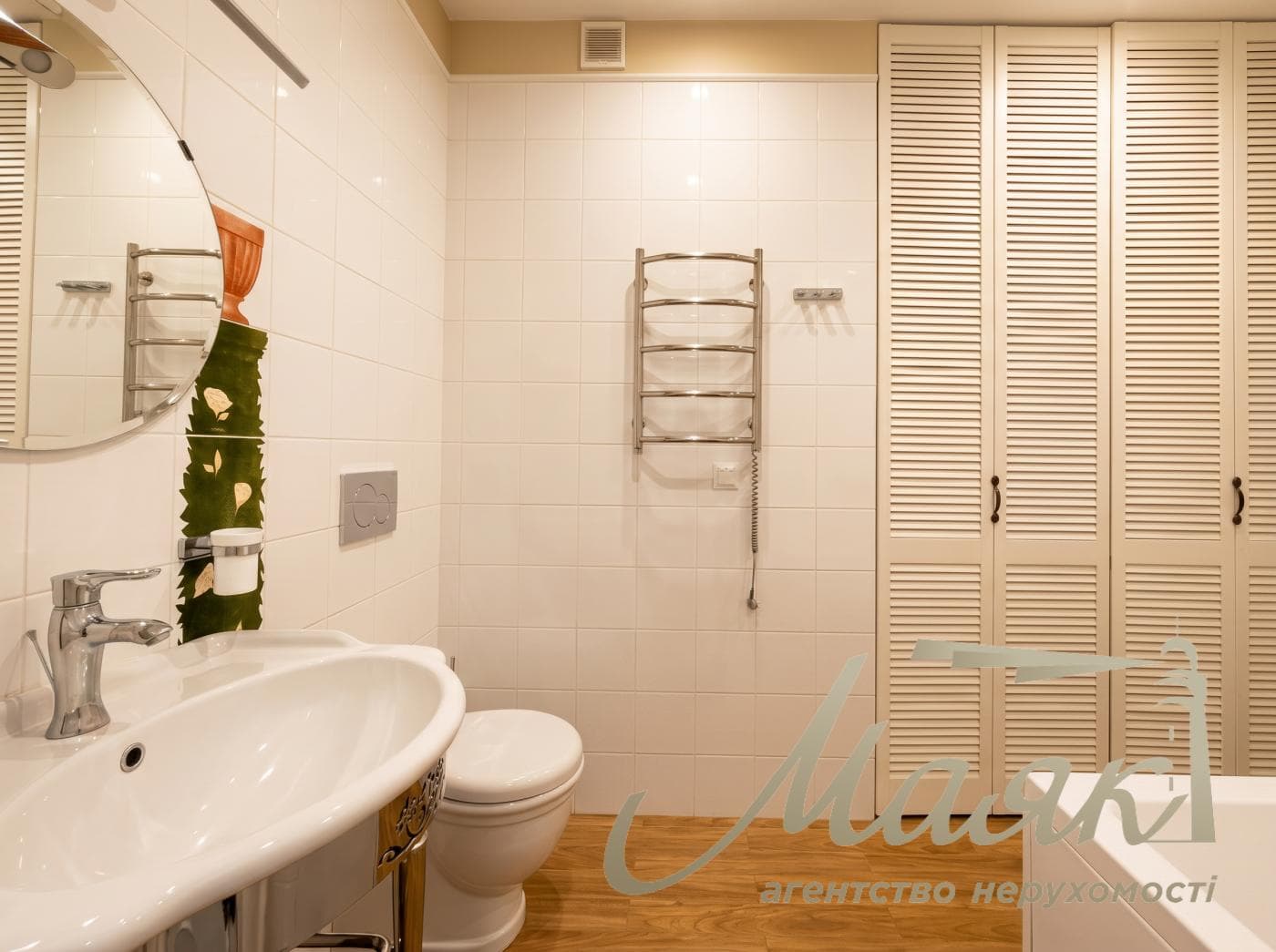 Продажа 4-комнатной квартиры в ЖК Парк Авеню, 127м², Голосеевский район, Киев