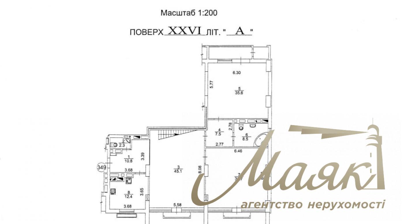 Аренда офиса 327 м.кв. Панорама на Печерске, ул. Коновальца